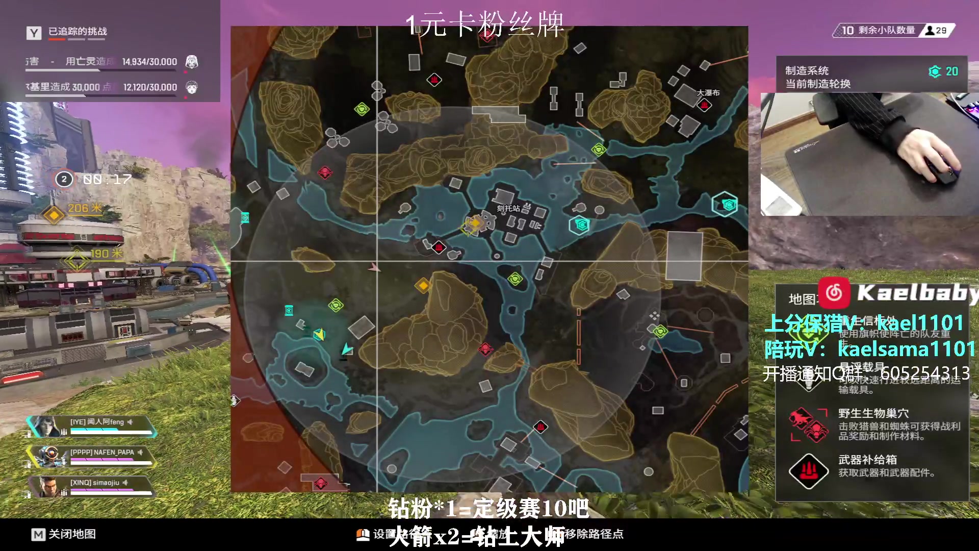 【2023-11-04 06点场】YW三冰卡尔：【卡尔】单排猎杀 1元卡牌子！