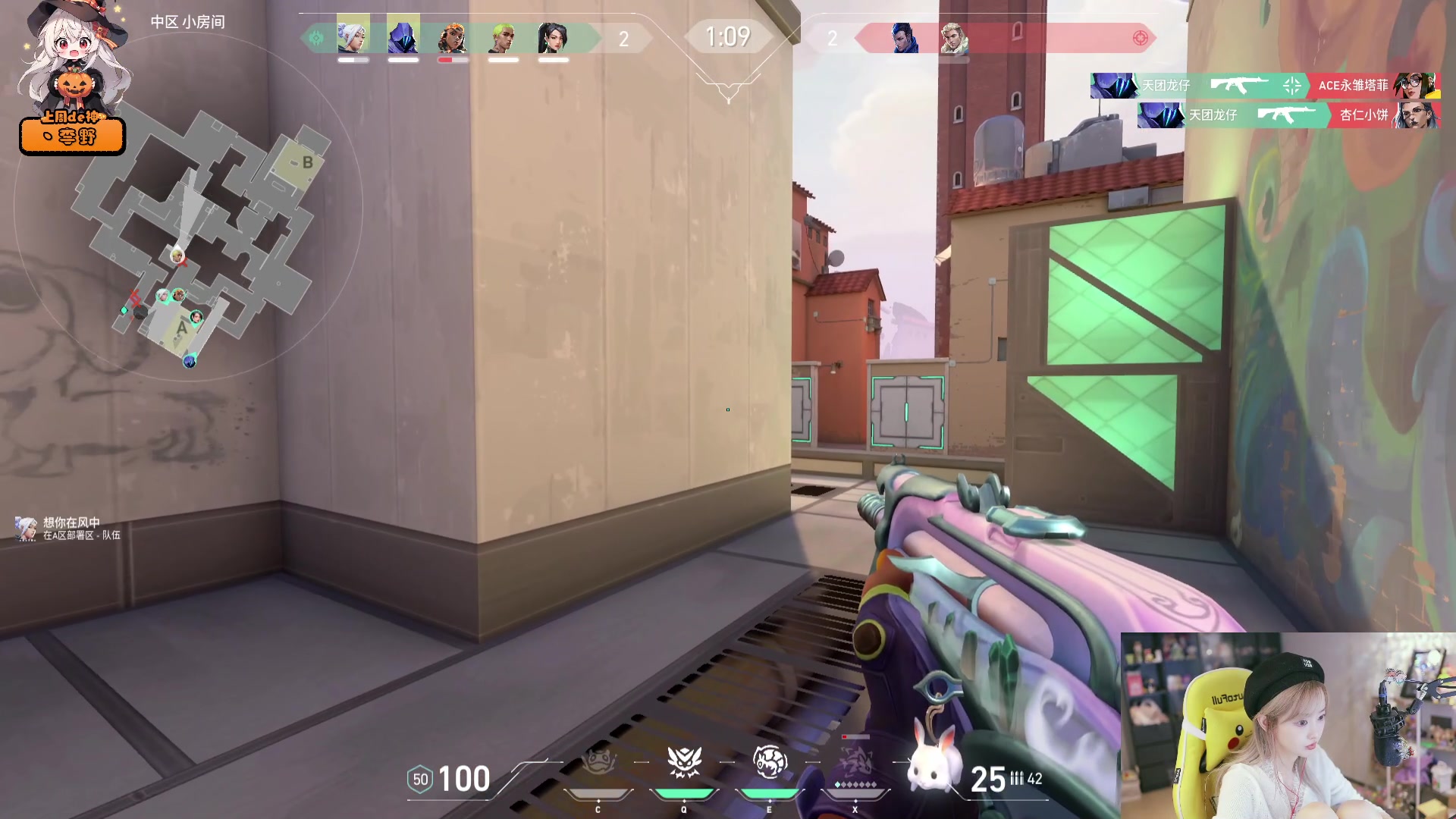 【2023-11-04 20点场】喜欢水水：请开心过这一天