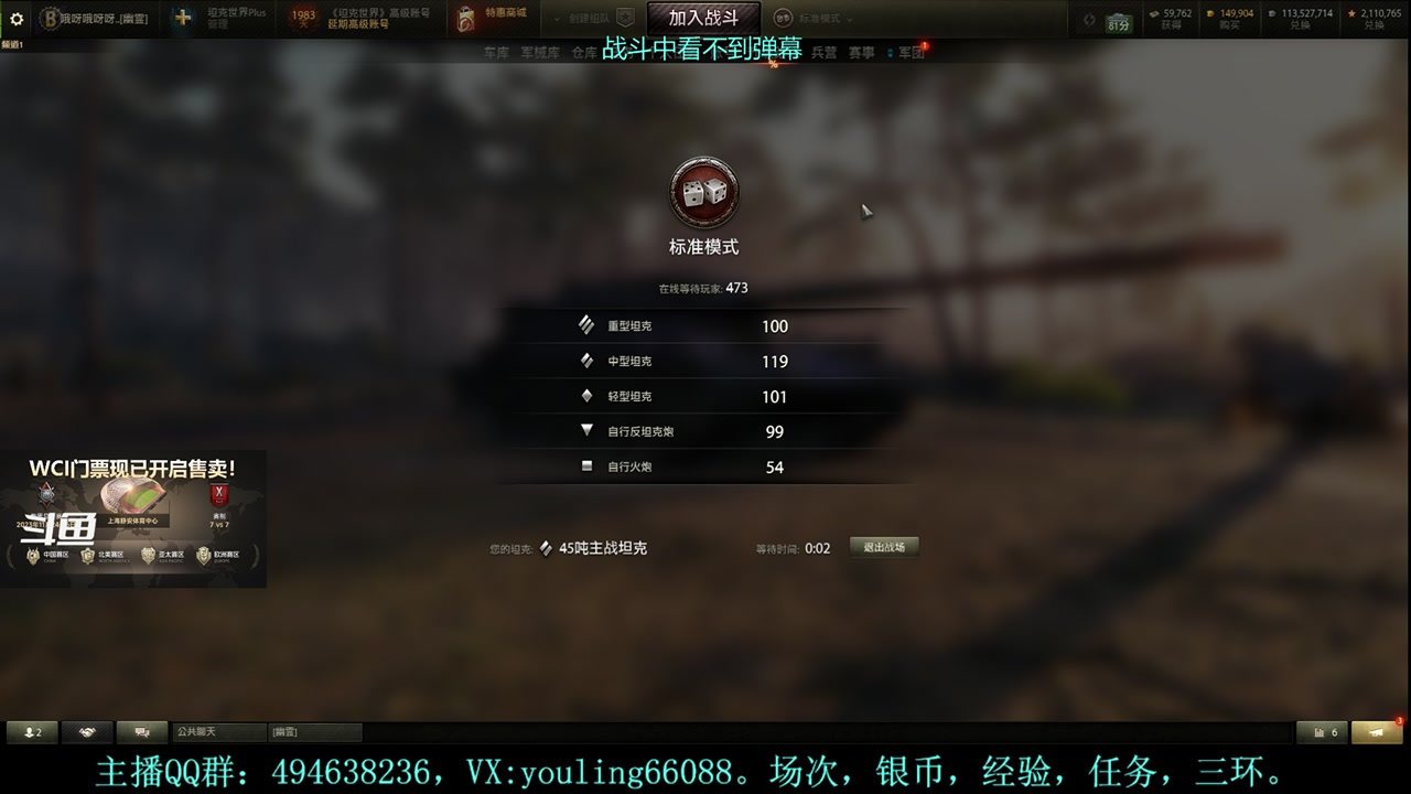 【2023-11-03 23点场】暗夜幽霊：幽霊：愉快的屯屯鼠