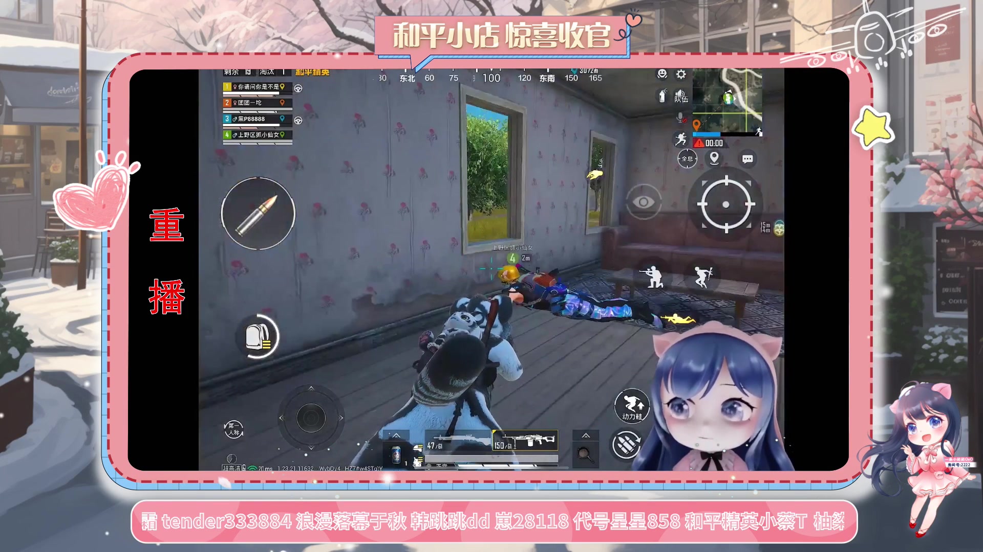 【2023-11-04 16点场】一条小团团OvO：【小团】啦啦啦啦啦啦~