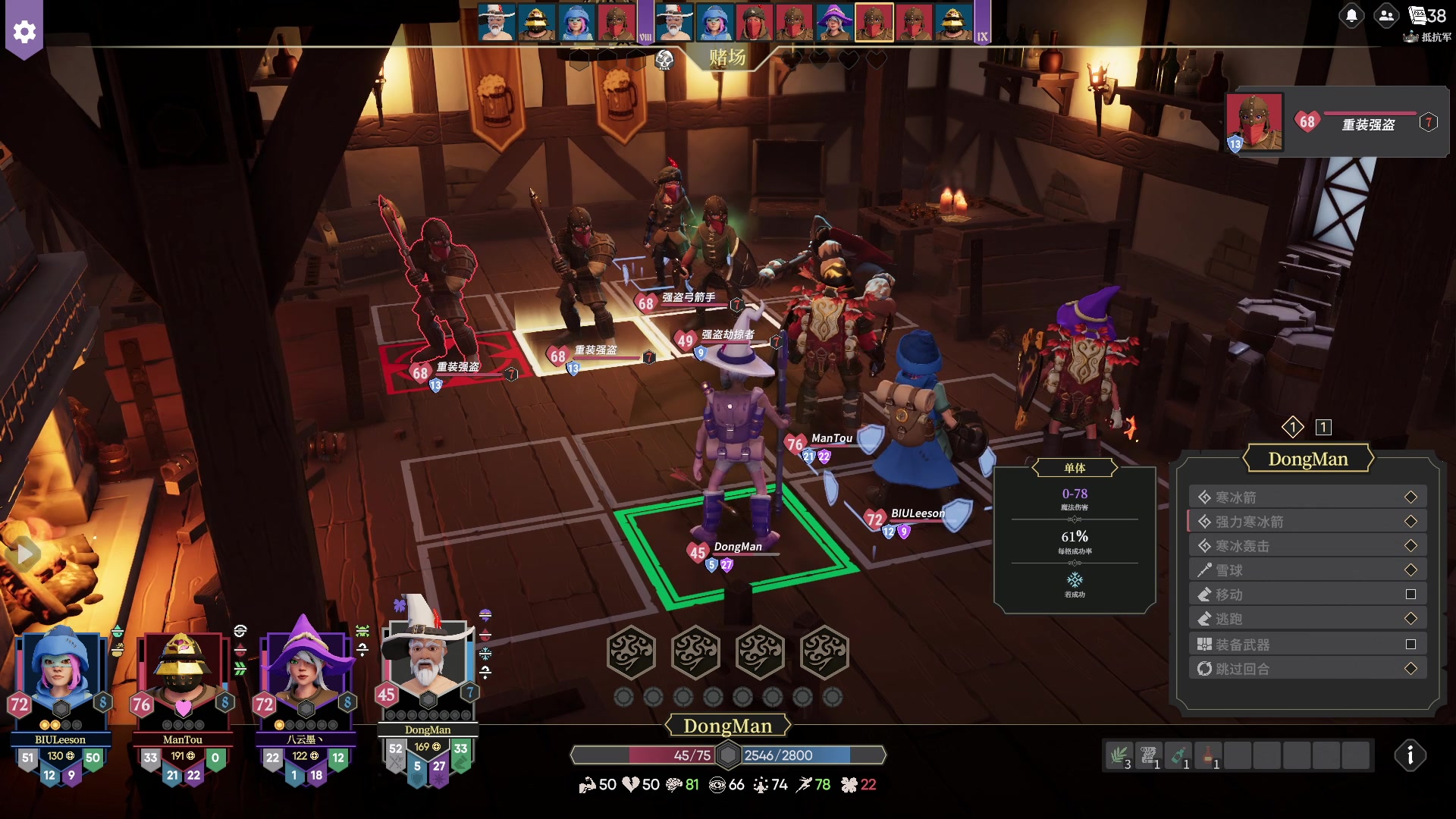 【2023-11-04 02点场】BIU一雷哥：这游戏好玩啊！