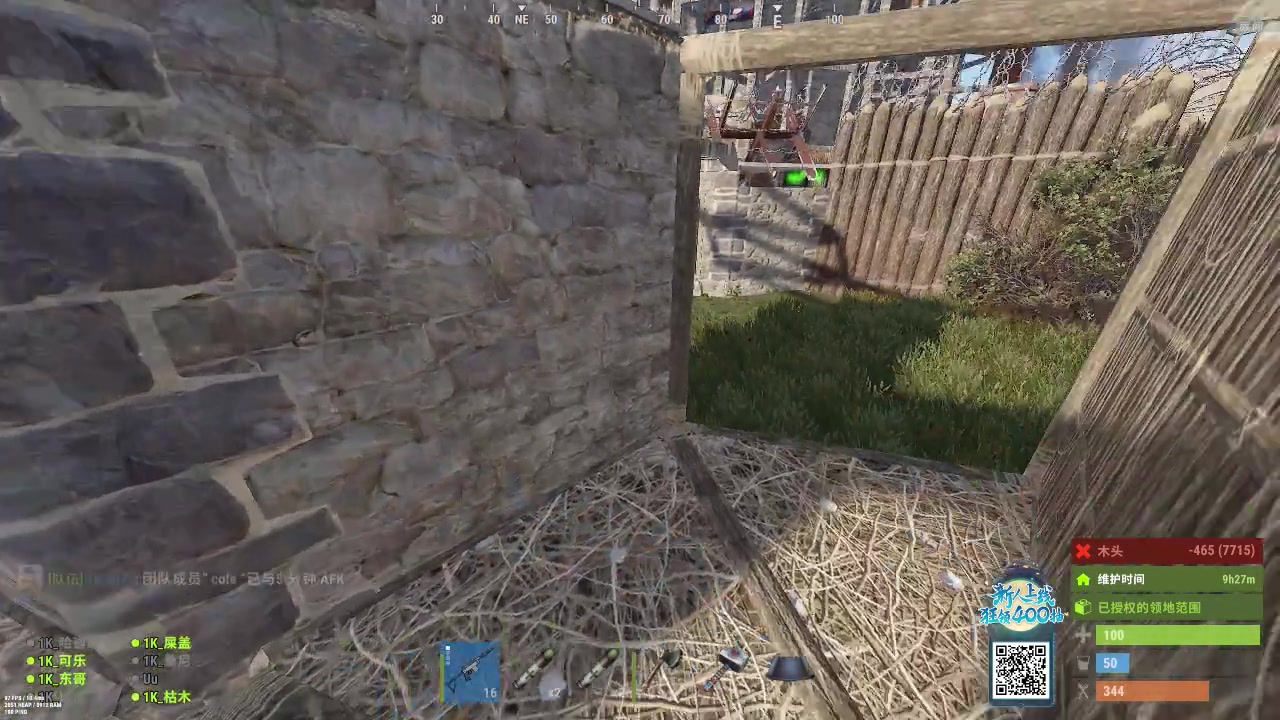 【2023-11-04 02点场】1K黄辉冯：黄辉冯：最好玩的生存游戏~