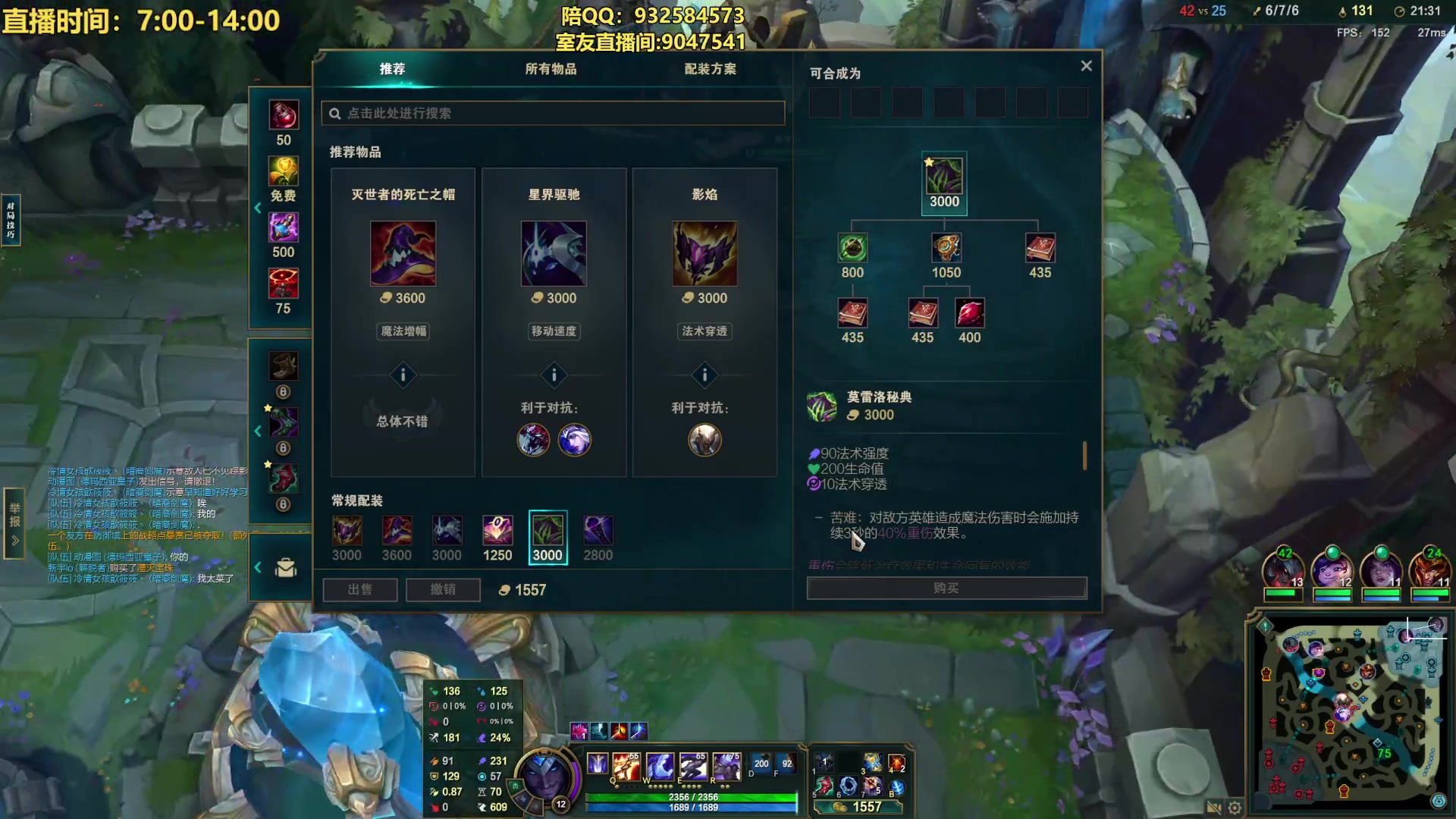 【2023-11-04 13点场】凉风亚索yasuo：进来看我玩几把亚索永恩你就会