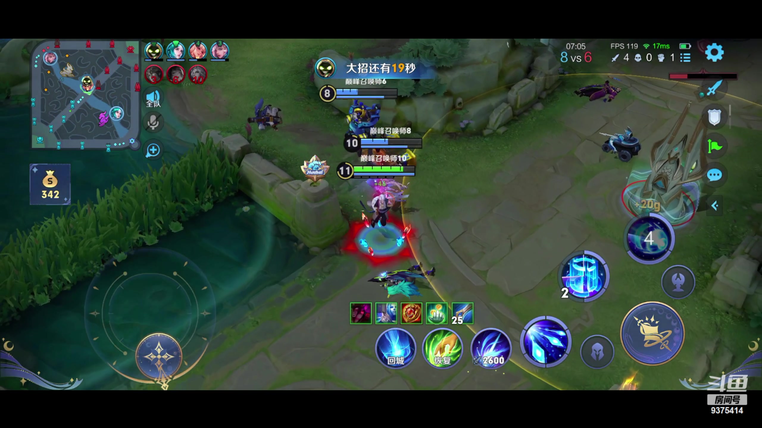 【2023-11-04 19点场】昧昧不是妹妹：再卡暴力单杀电脑