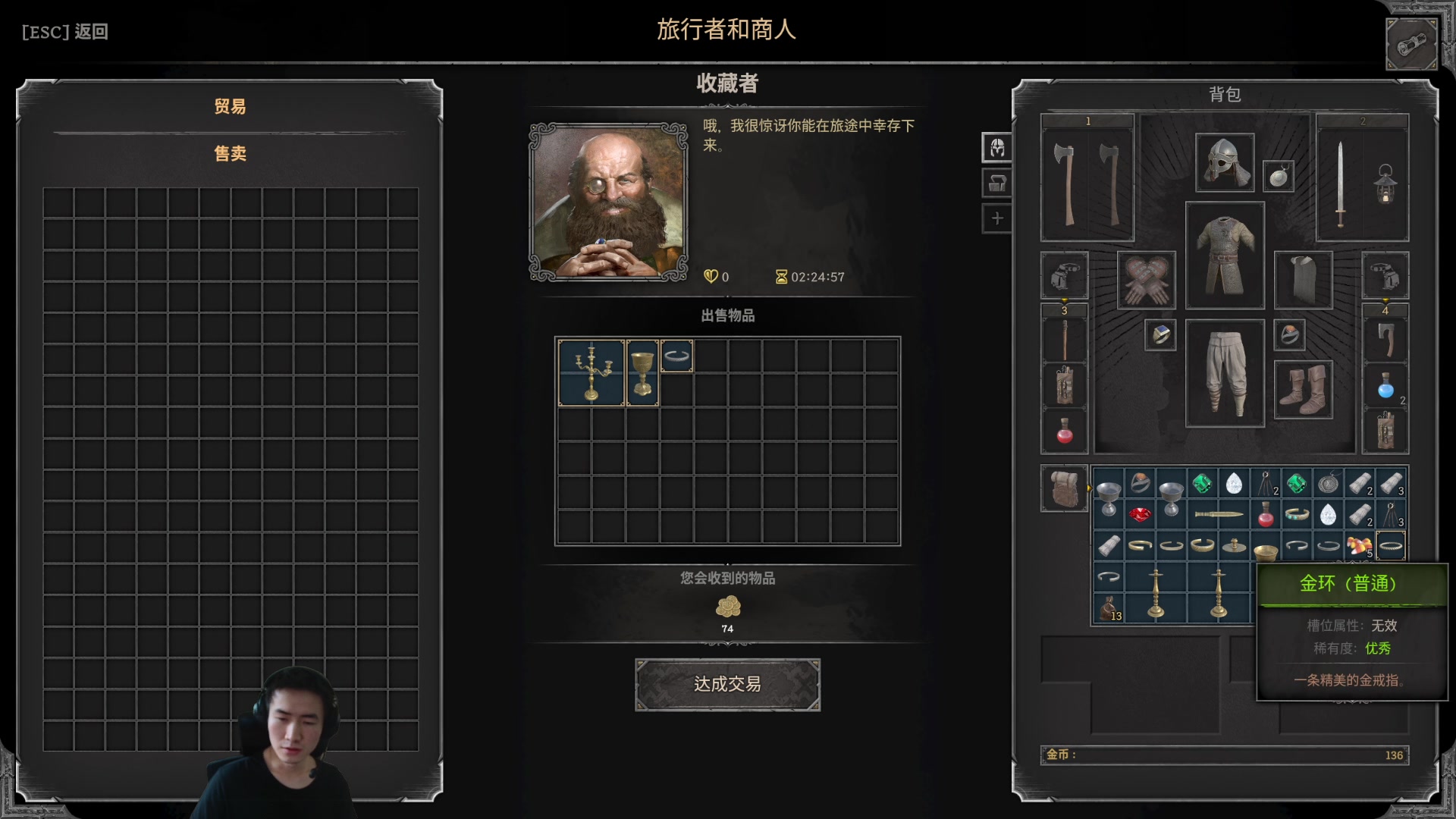 【2023-11-03 13点场】SAYA丶J：最好的垃圾游戏操作者