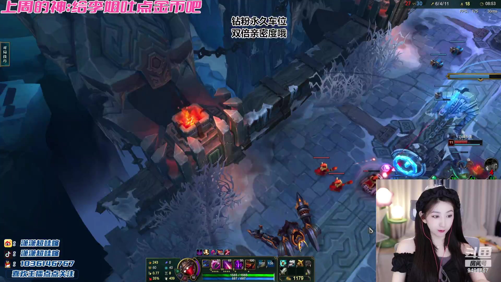 【2023-11-03 22点场】潇潇超哇噻：小李小李 快乐无比