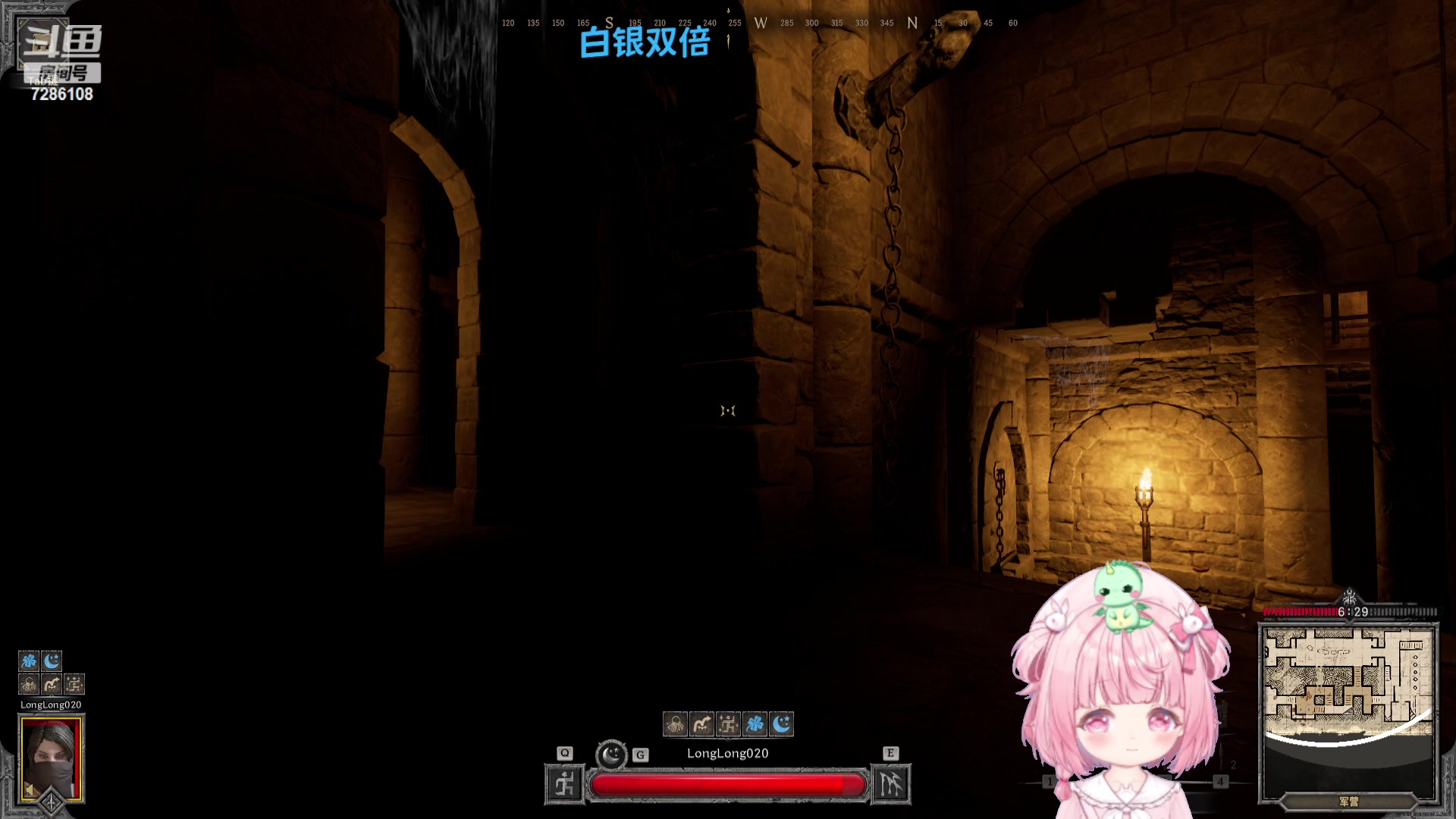 【2023-11-03 21点场】一只猛龙丶：我这里下雨了～你呢