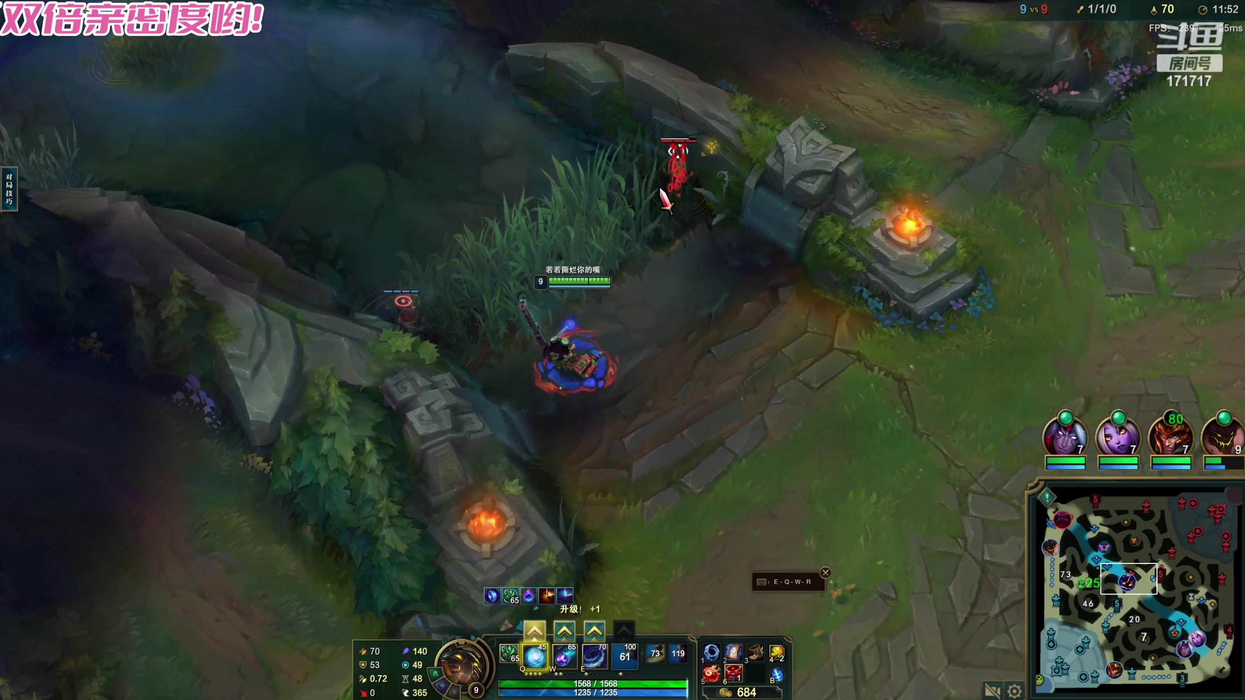 【2023-11-03 23点场】若若跑的贼快：你说公主请开播～