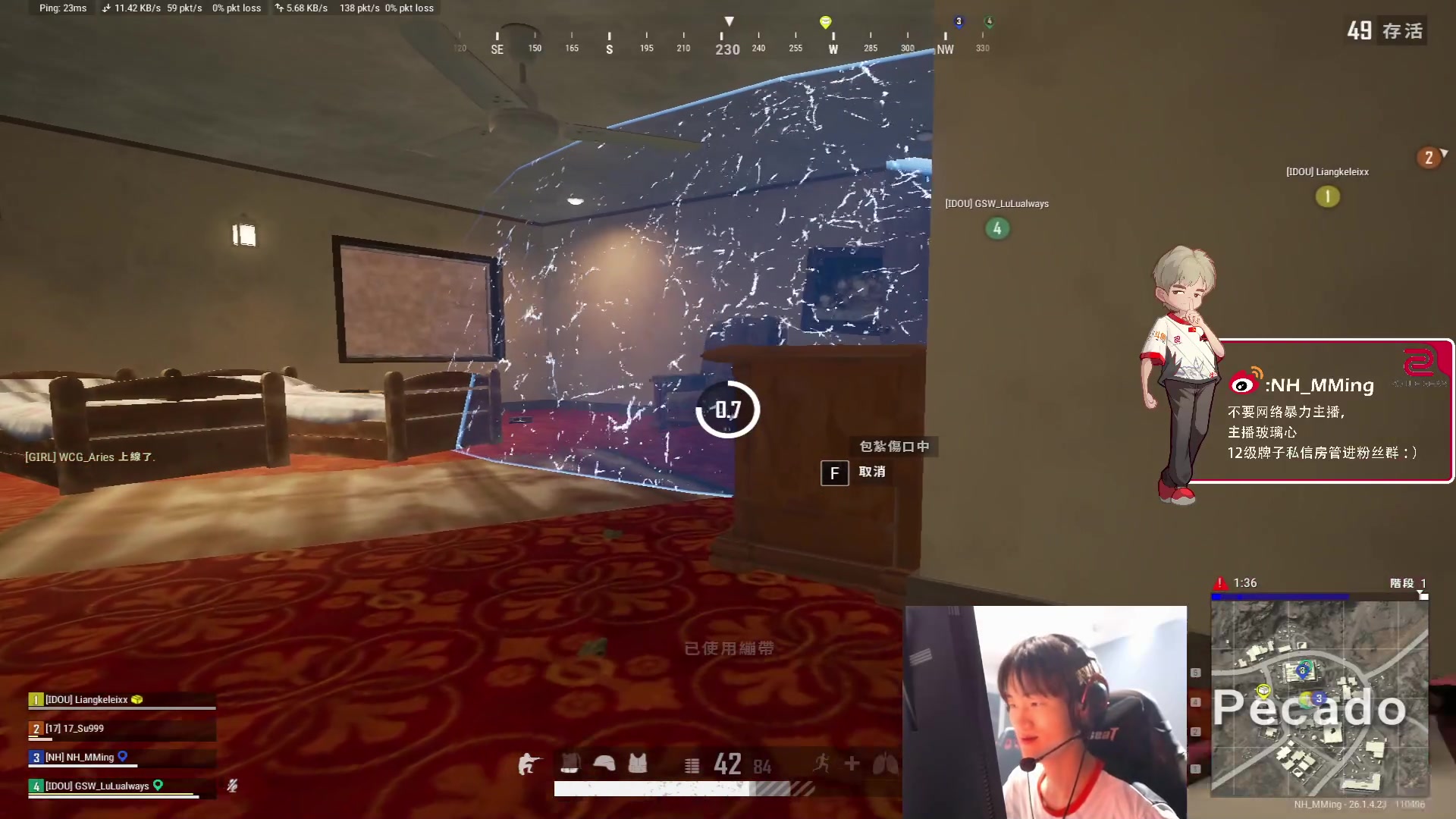 【2023-11-03 23点场】Newhappy明明：我回来了！！6822146！