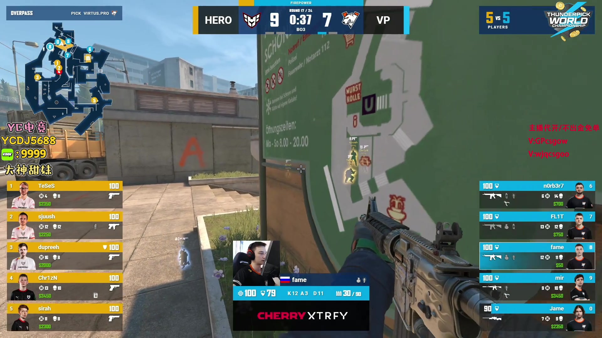 【2023-11-04 20点场】玩机器丶Machine：HEROIC VS VP BO3!!