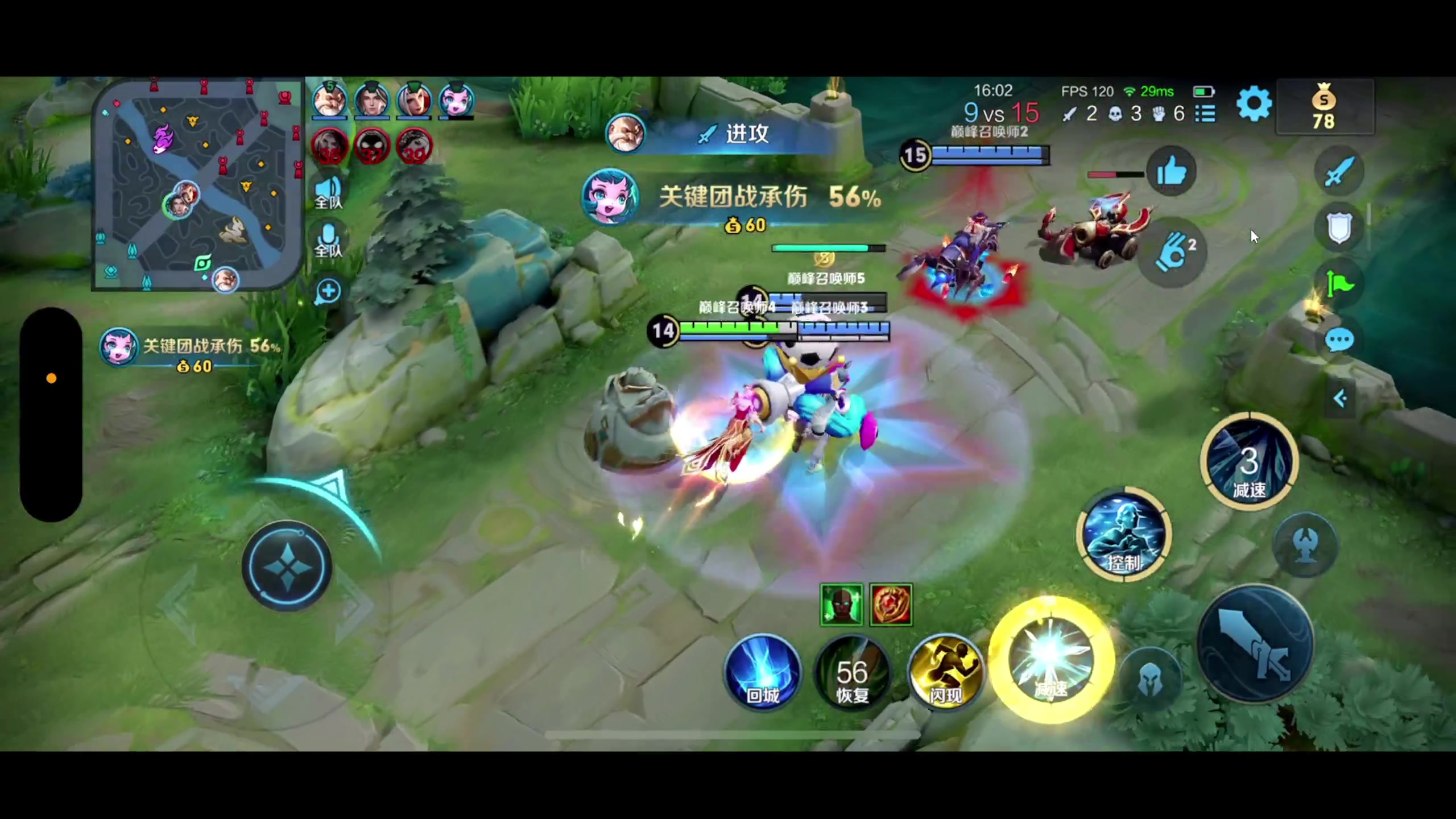 【2023-11-04 18点场】BLUE呀丶：9点久违PUBG启动！！