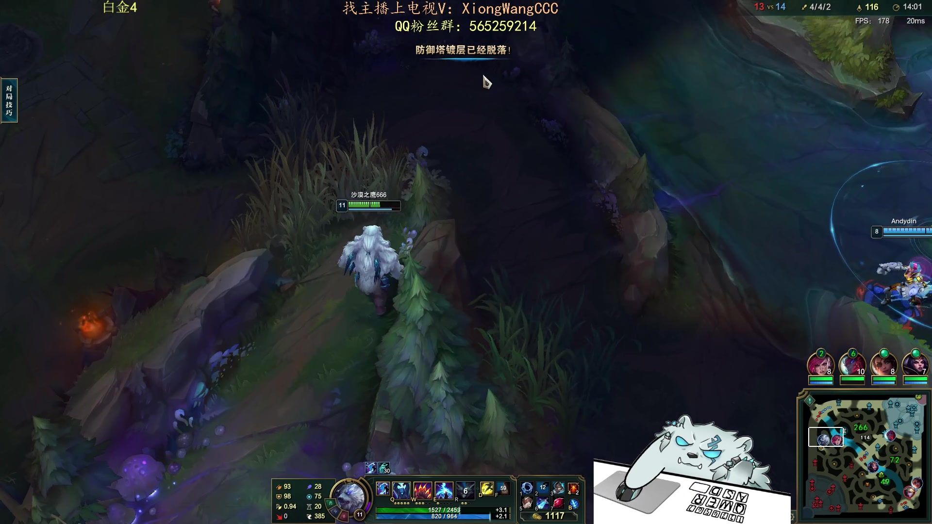 【2023-11-03 22点场】熊王c：当前录像（每天下午六点来）