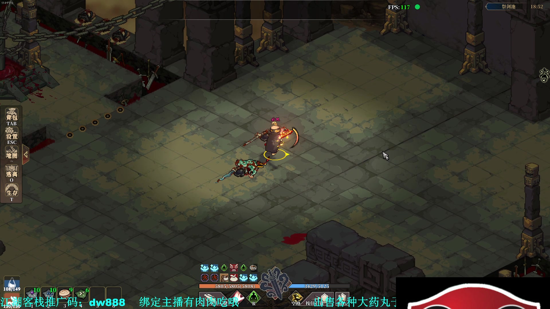 【2023-11-04 03点场】主播帝王：帝帝的游戏教室