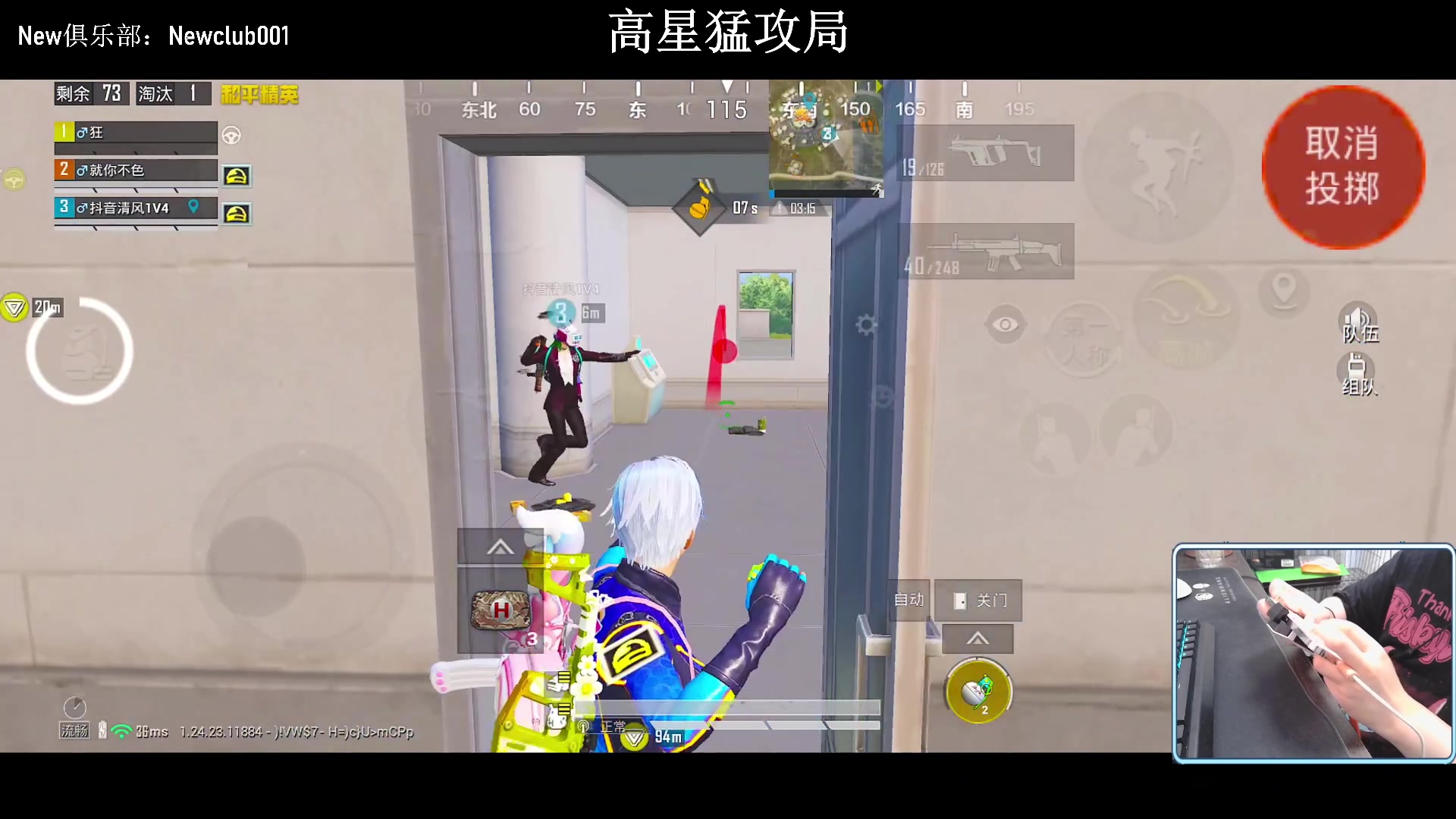 【2023-11-03 23点场】小妖洋：【坚持与努力】