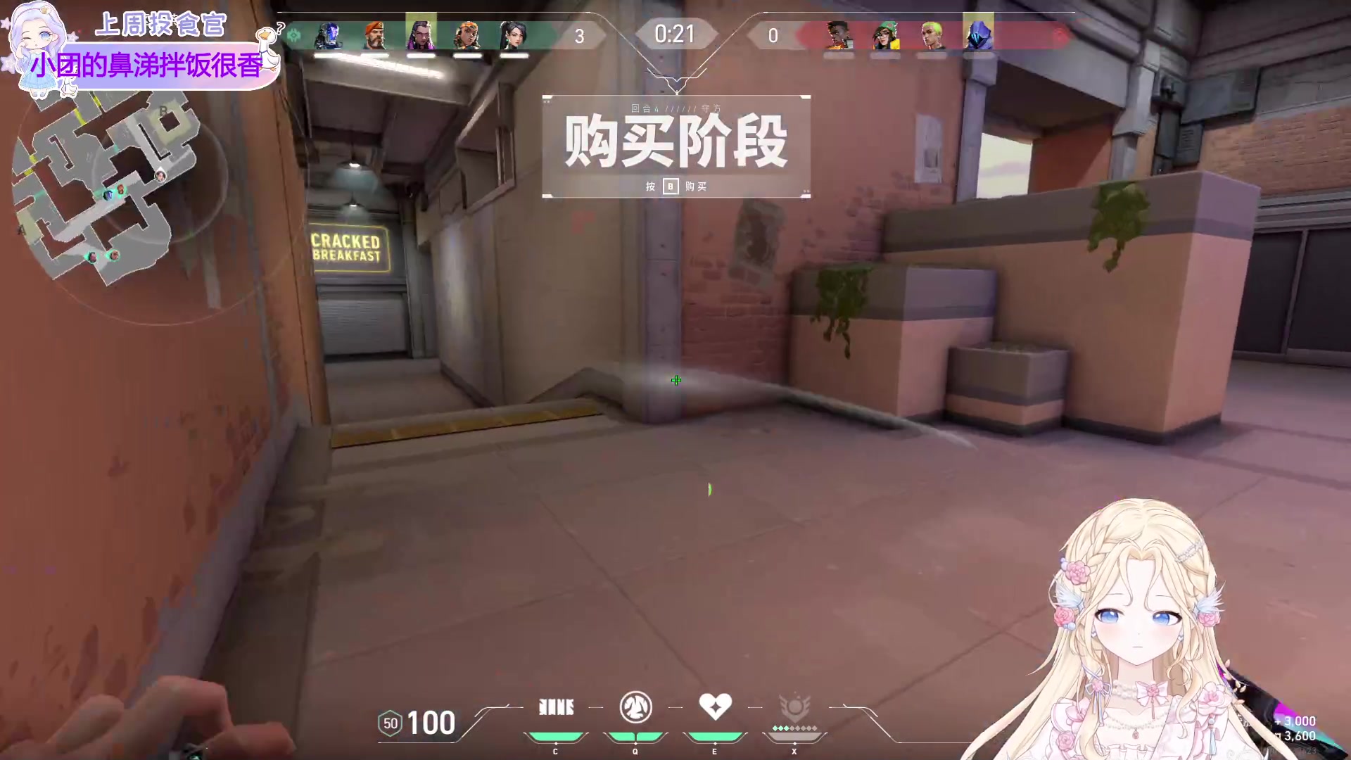 【2023-11-03 23点场】呆彤儿：【小奶团】11月快乐~好运常伴！