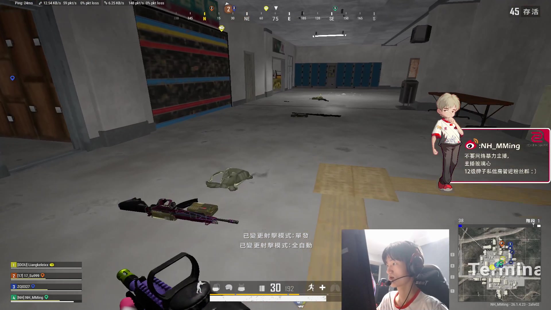 【2023-11-03 19点场】Newhappy明明：我回来了！！6822146！