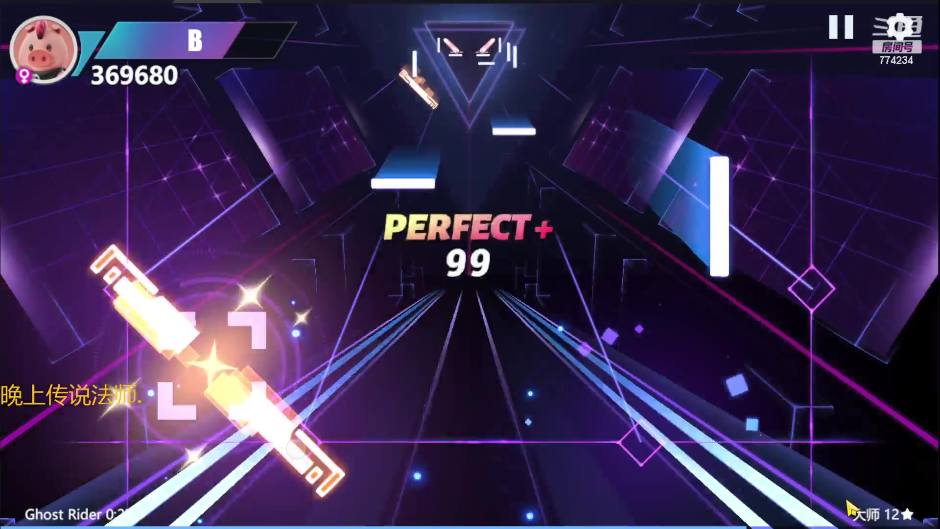 【2023-11-04 14点场】谎言言0V0：细节决定成败-稳中求胜.....