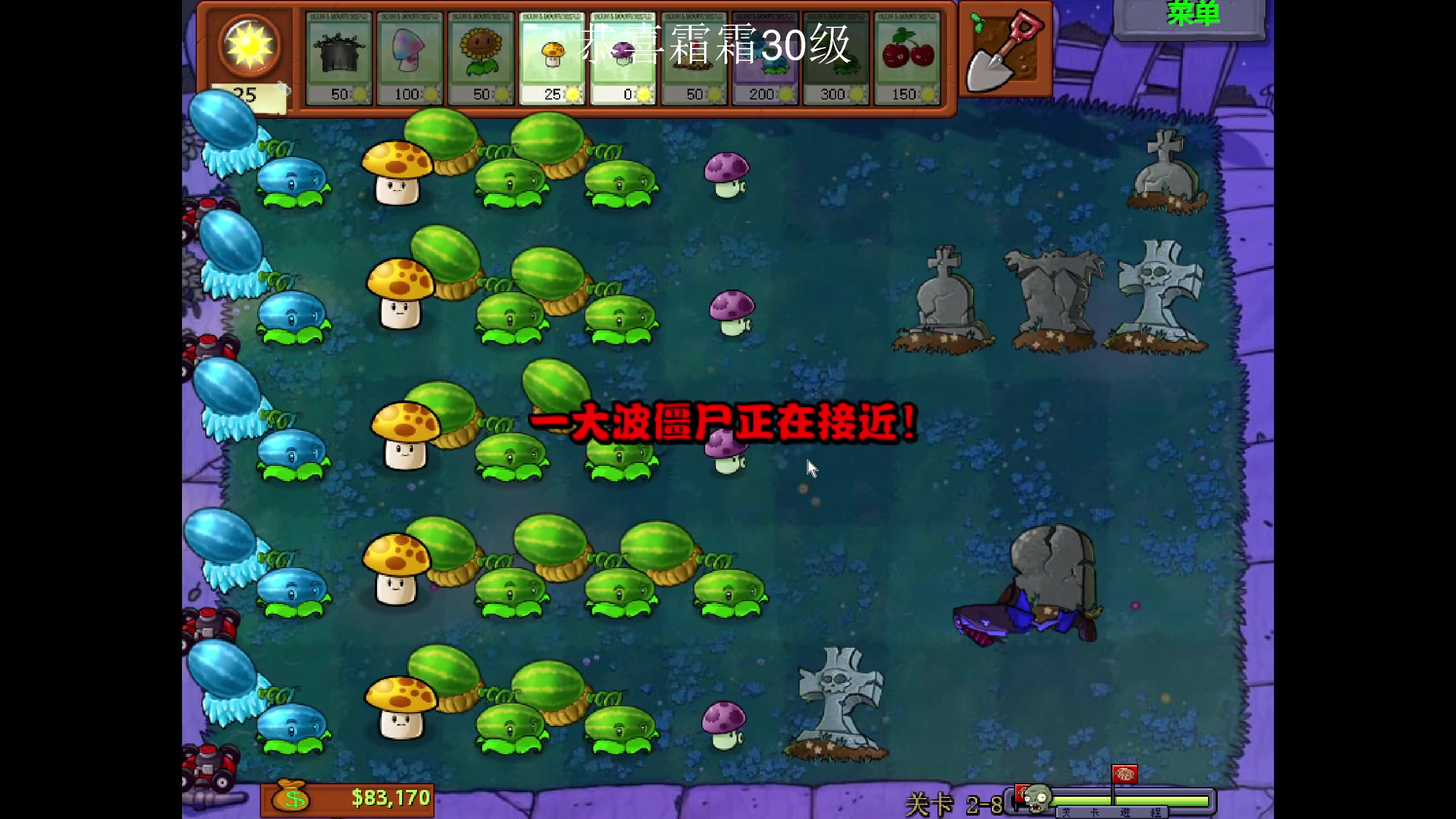 【2023-11-03 20点场】小乐碎片：0.1元粉丝牌