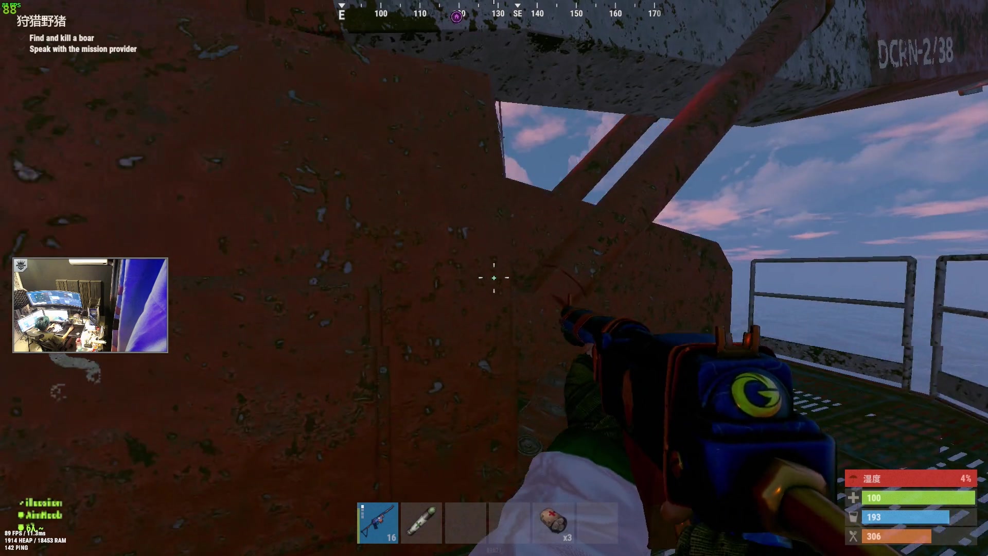 【2023-11-04 19点场】斯祥丶：1元粉丝牌！简单的游戏日常~