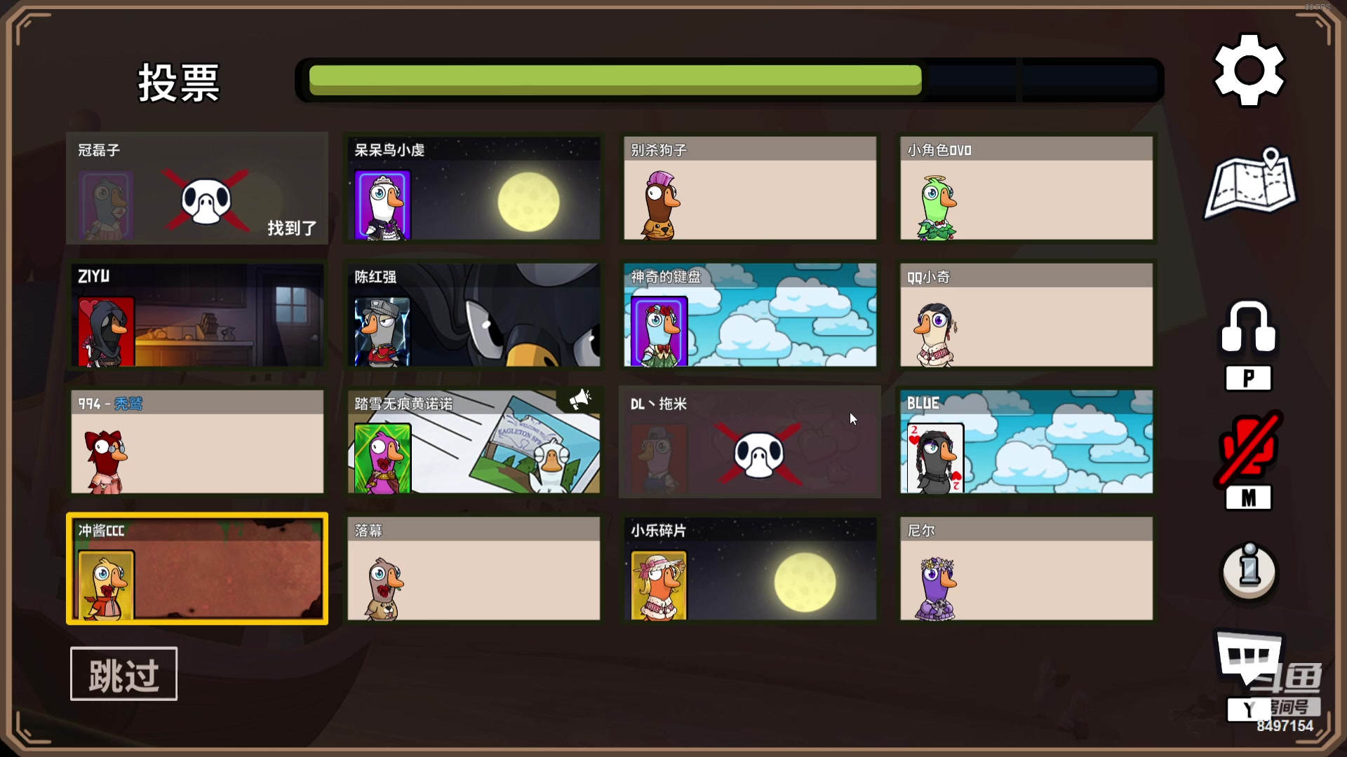 【2023-11-04 00点场】WE丶994：来咯。。好久没打麻将了。