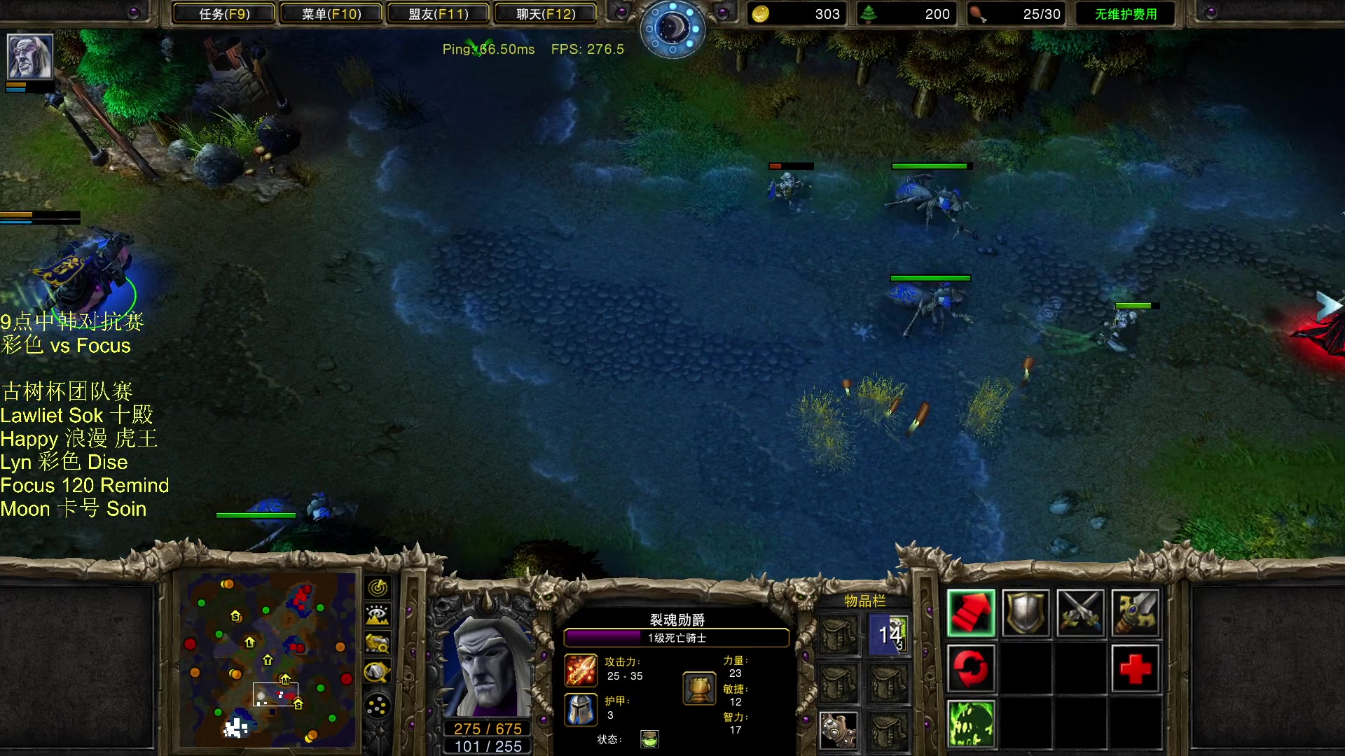 【2023-11-03 19点场】iameer0：【直播】7点直播 9点中韩