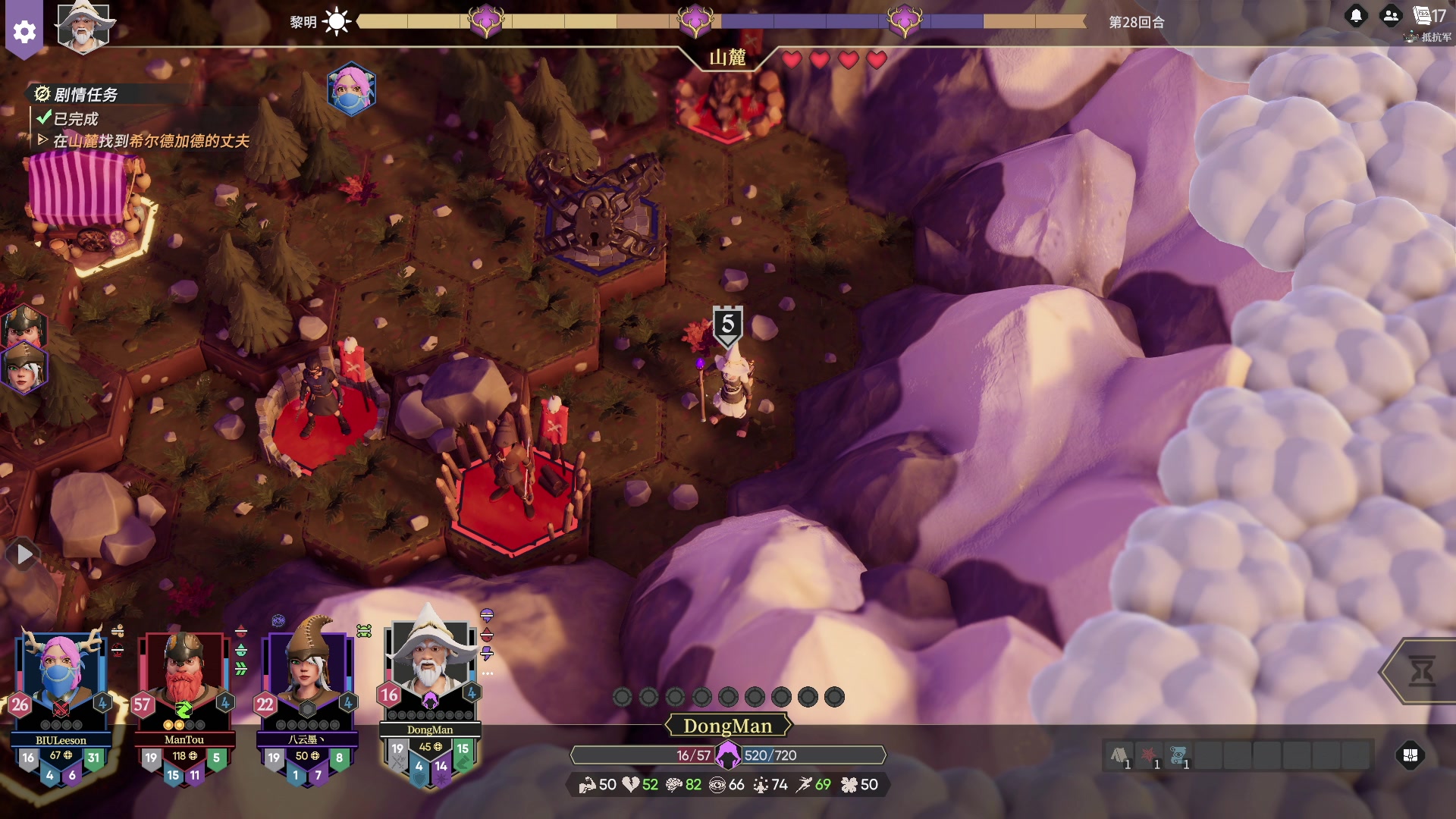 【2023-11-03 23点场】BIU一雷哥：这游戏好玩啊！