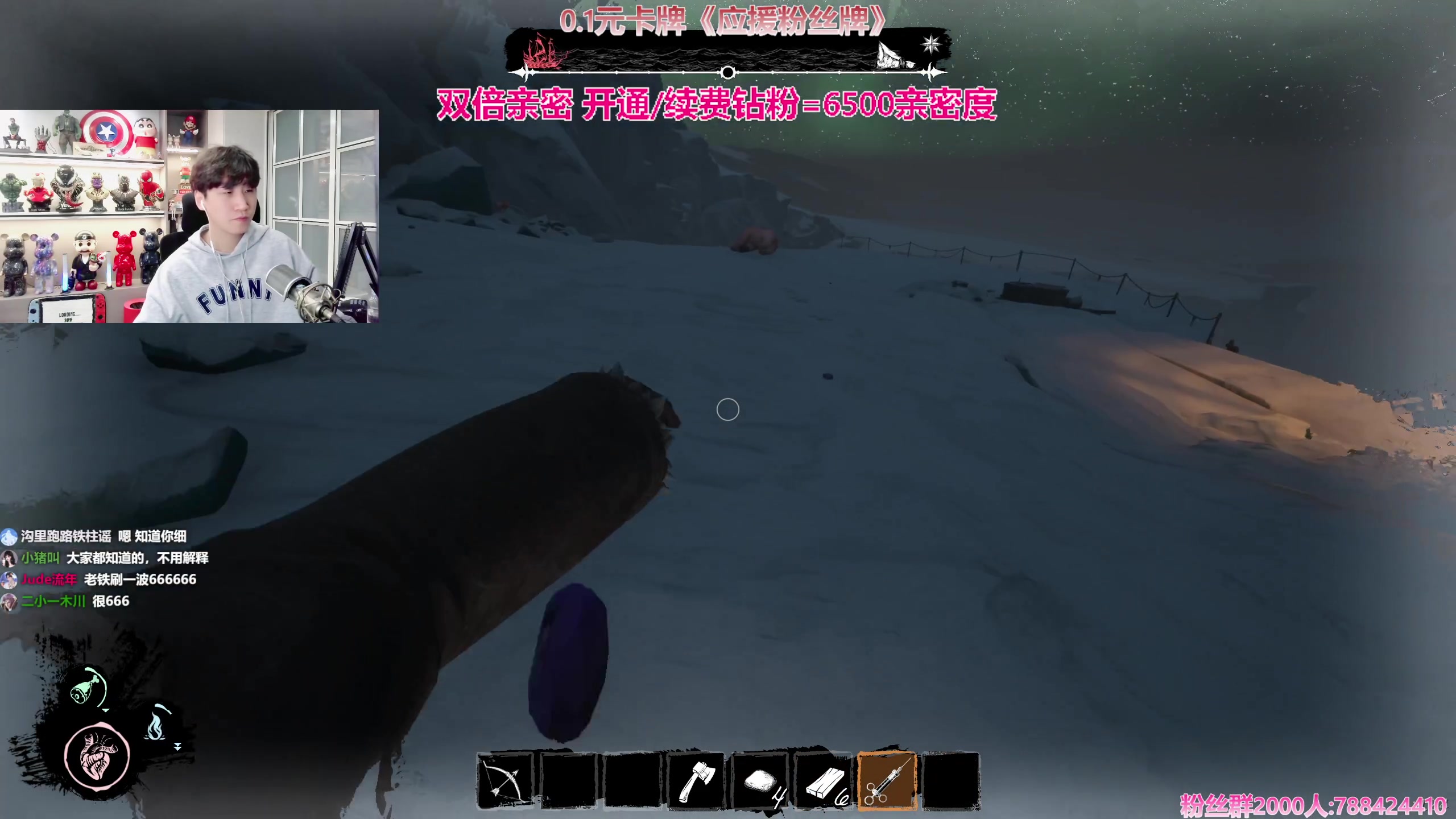 【2023-11-04 16点场】阿俊丶ll：【阿俊】双倍亲密^^白给之王