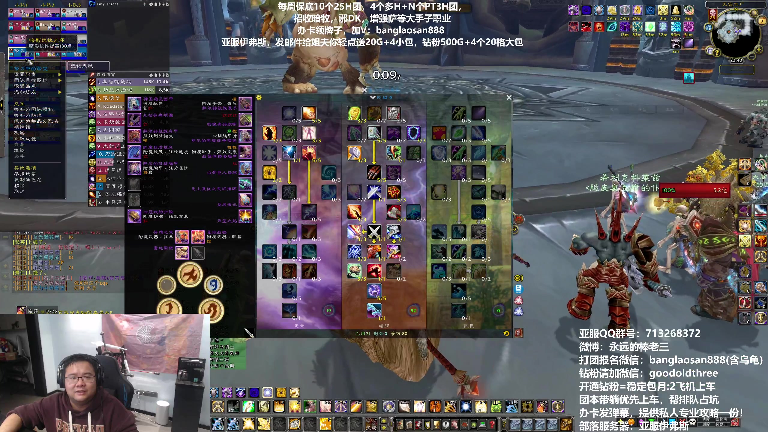 【2023-11-03 23点场】棒老三：新CD，明晚凌晨转播嘉年华！！