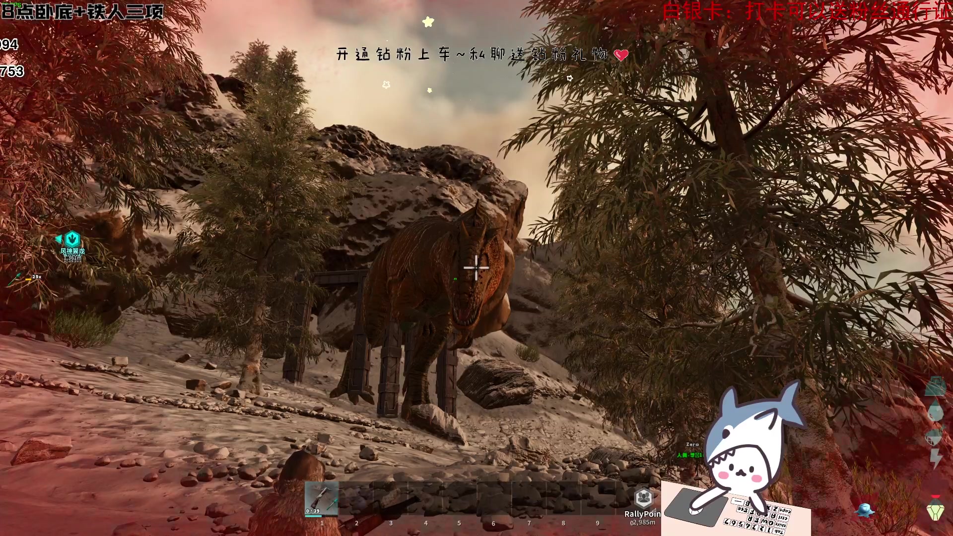 【2023-11-04 15点场】宝贝鱼O3O：宝贝鱼：今天双倍亲密度+8点卧底+铁人