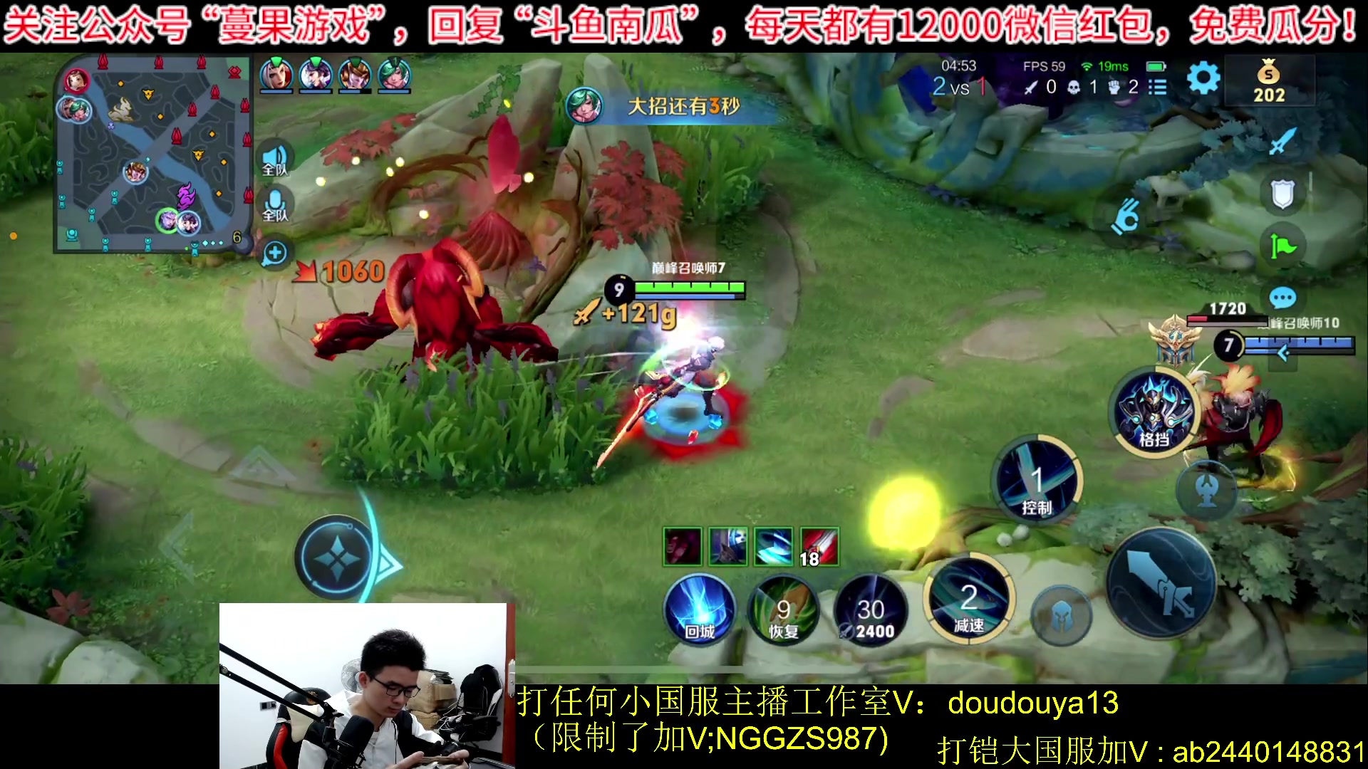 【2023-11-04 18点场】为输出铠证明的南瓜：新版本铠 巅峰冲前十