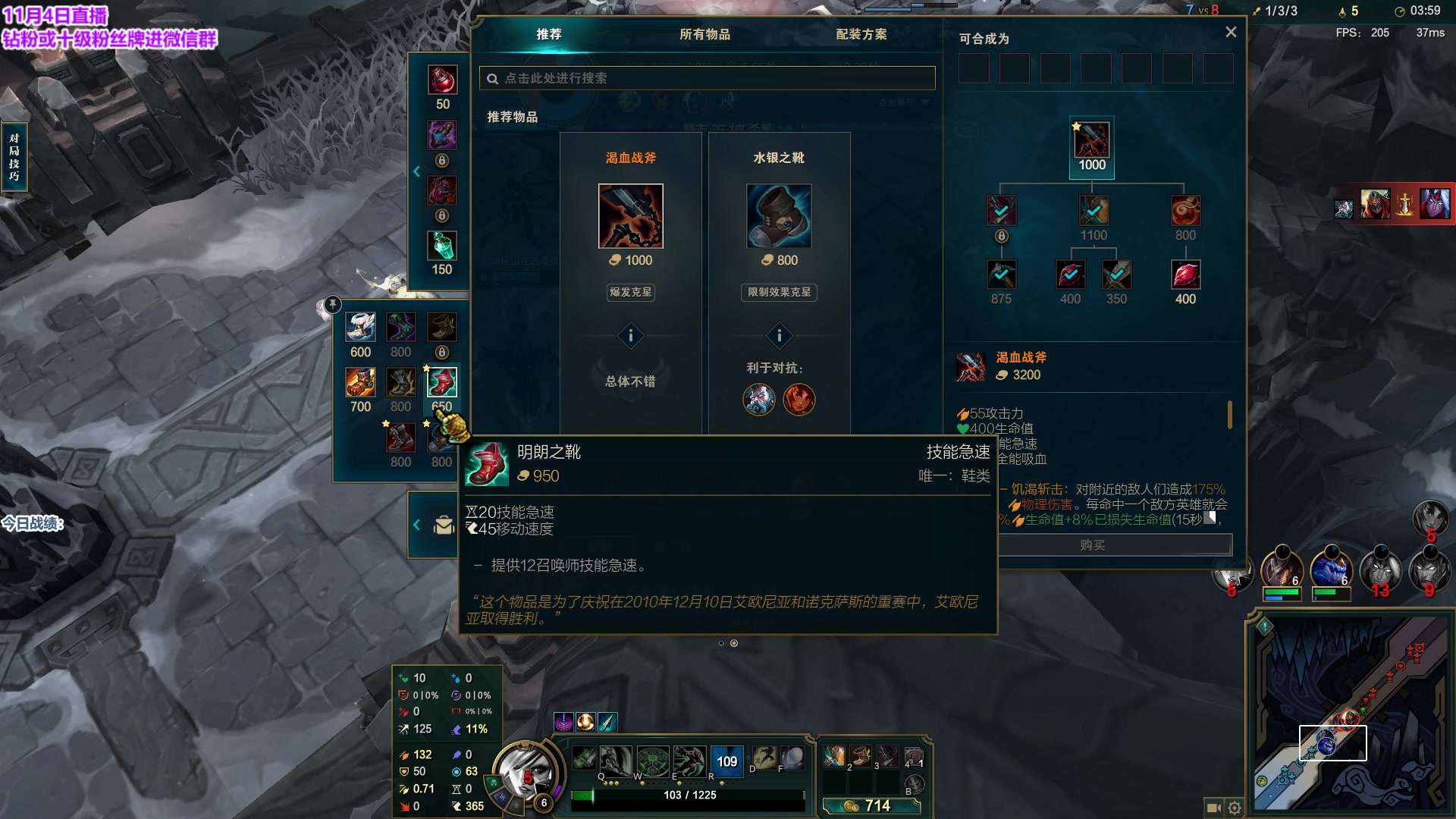 【2023-11-04 17点场】初音未来灰飞：初音：我认输我认输我认输！o(╥﹏╥)o