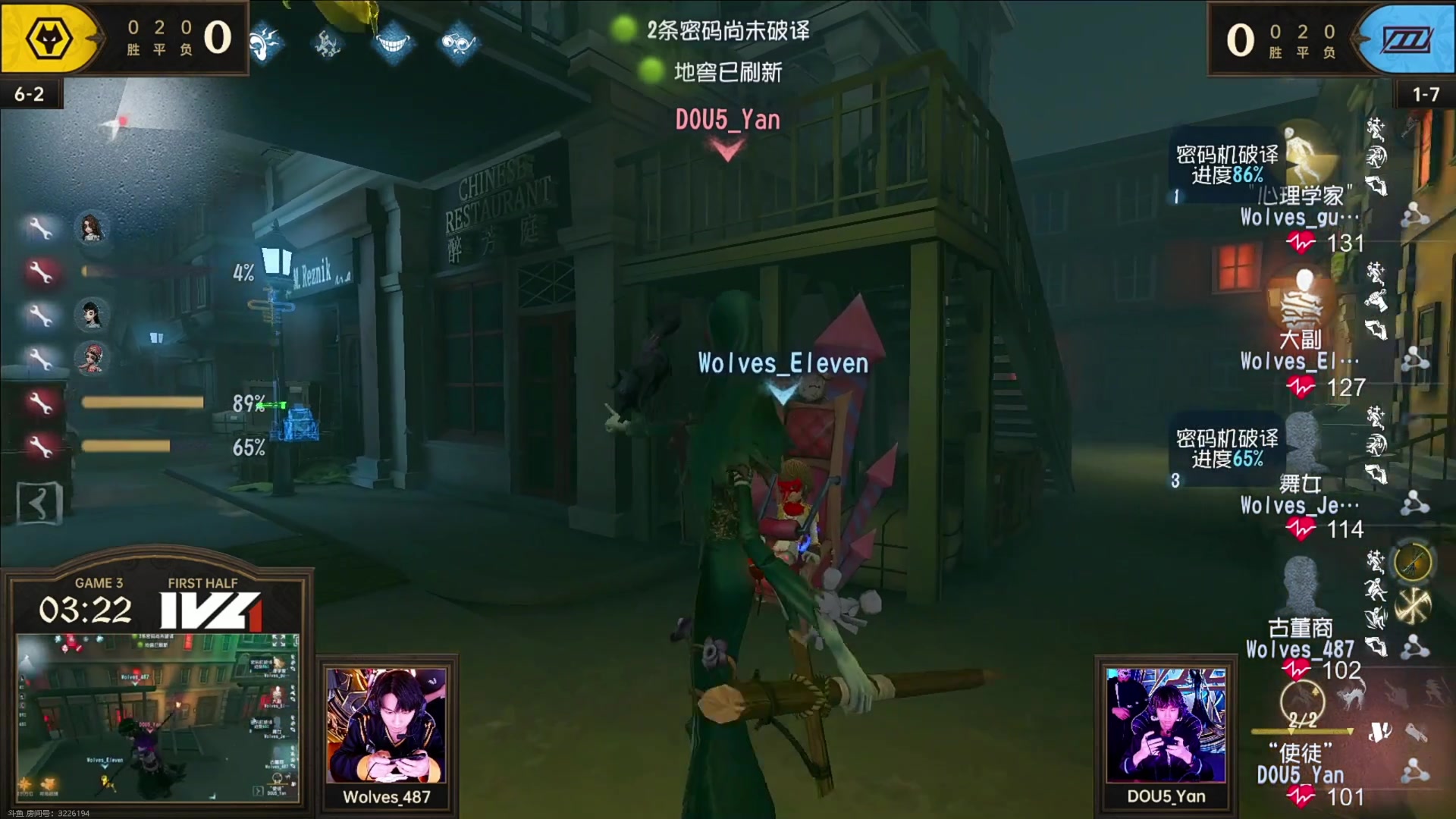 【2023-11-04 18点场】丶小沐木：今天打排位！ 4801532