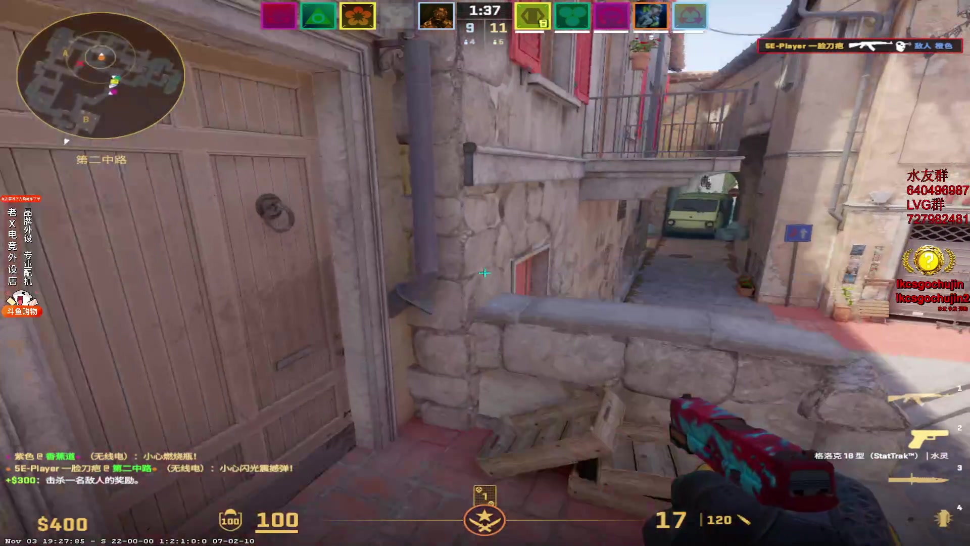 【2023-11-04 18点场】loveyou_qq：今天双倍  时快时慢金师傅