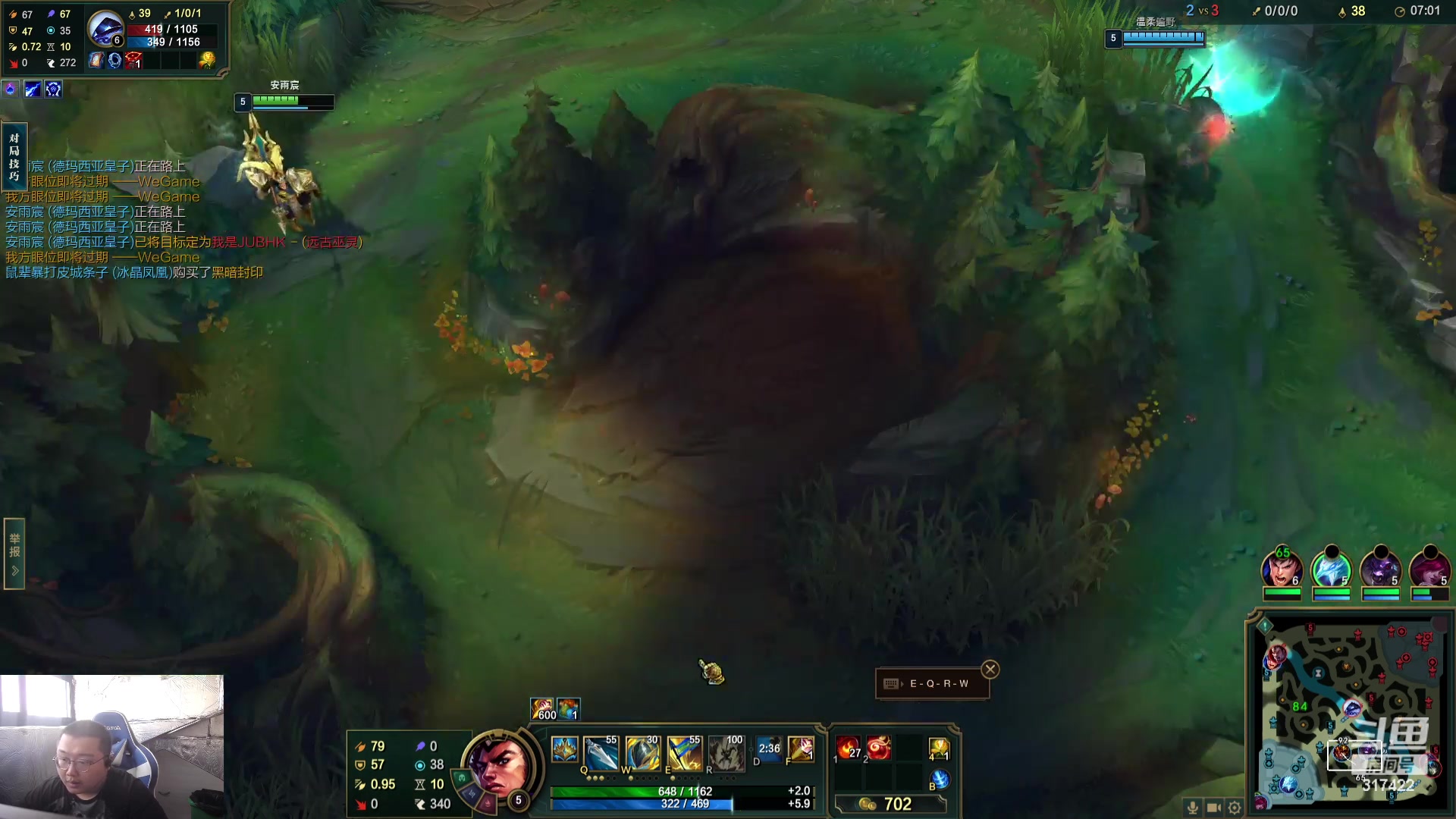 【2023-11-04 12点场】驴酱的冯雨大王：冯雨：保持理智，热爱生活！