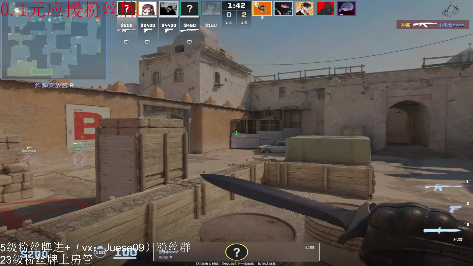 【2023-11-04 02点场】小角色ovo：新英雄朵莉亚专场！