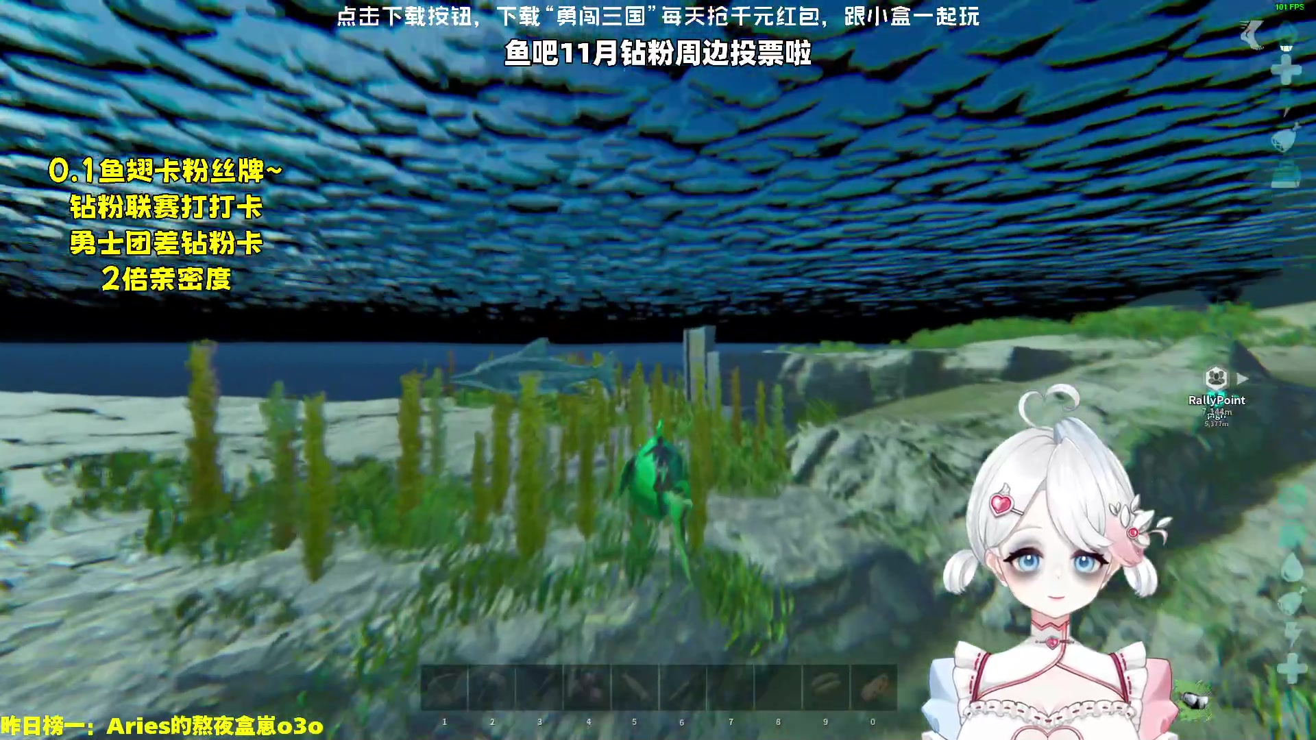 【2023-11-04 06点场】小盒子o3o：1点睡，3点起，我妈夸我好身体