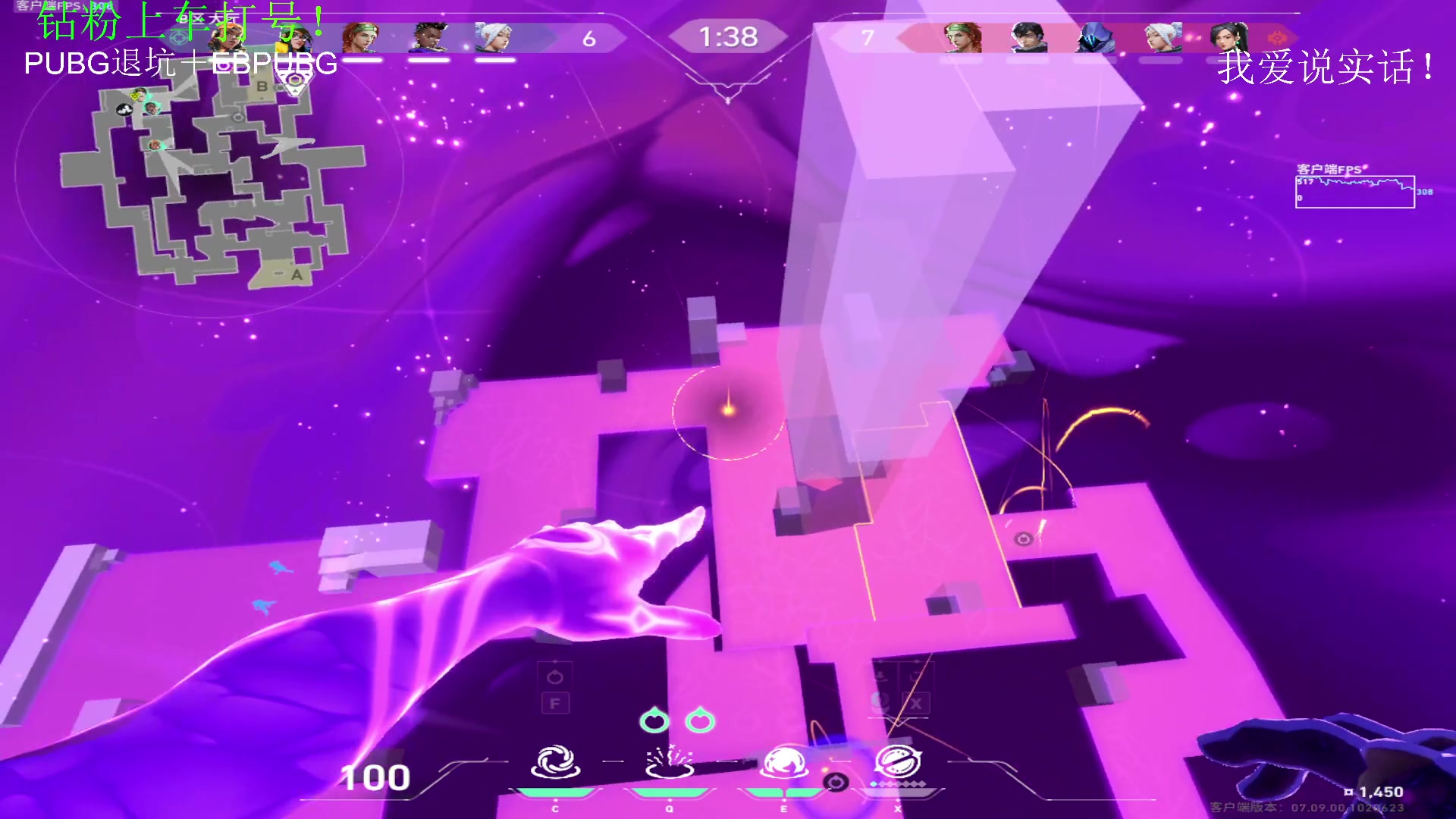 【2023-11-04 00点场】067QAQ：新赛季我来看看怎么个事儿！