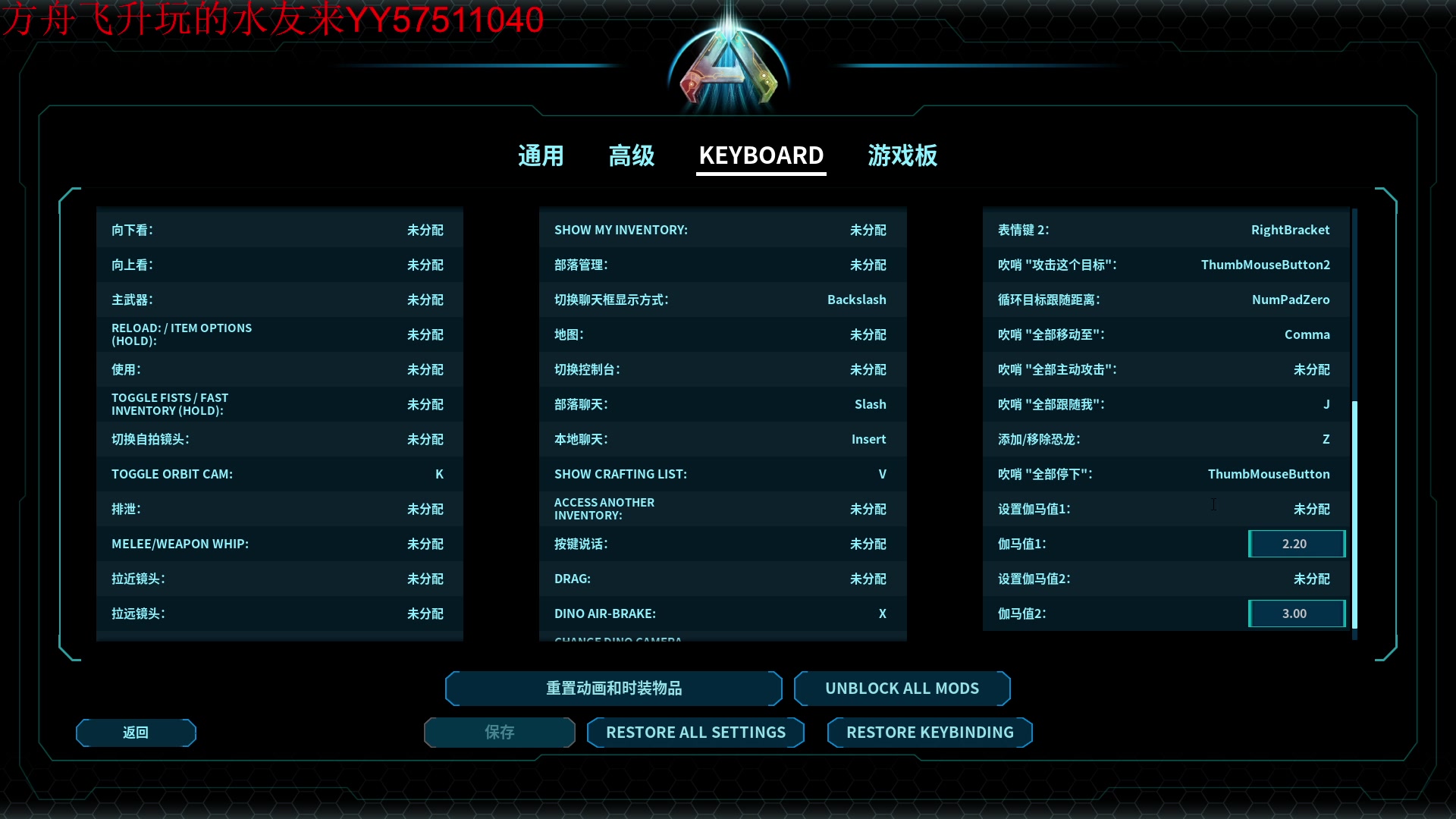 【2023-11-04 13点场】暴走的银剑君丶：银剑君：享受就完事儿了！`