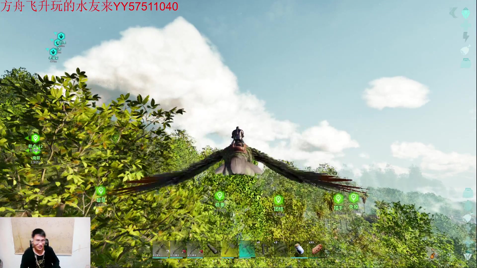 【2023-11-04 15点场】暴走的银剑君丶：银剑君：享受就完事儿了！`