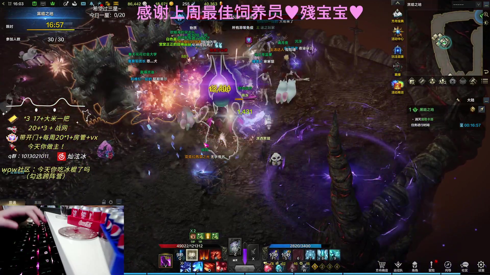 【2023-11-02 15点场】巫笑笑：周六出门啦~