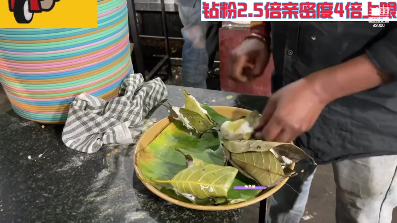【2023-11-04 02点场】呆妹儿小霸王：【钻粉2.5倍】一起see