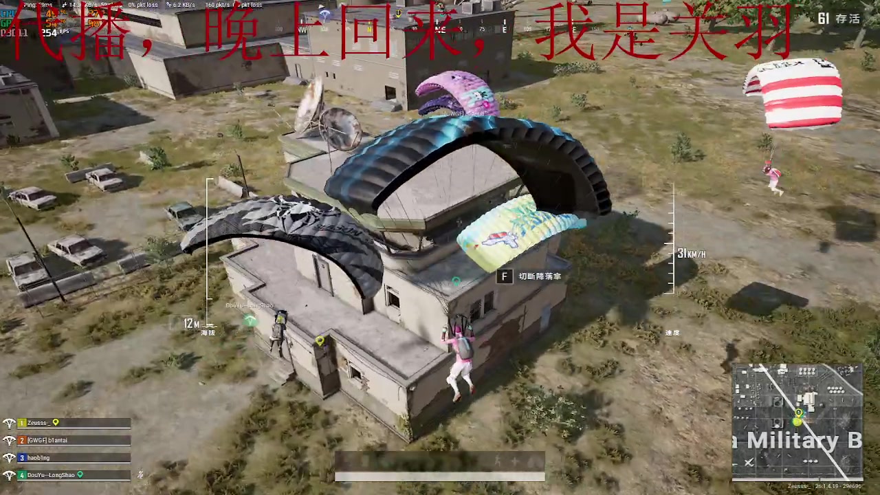 【2023-10-31 17点场】Newhappy明明：我回来了！！6822146！