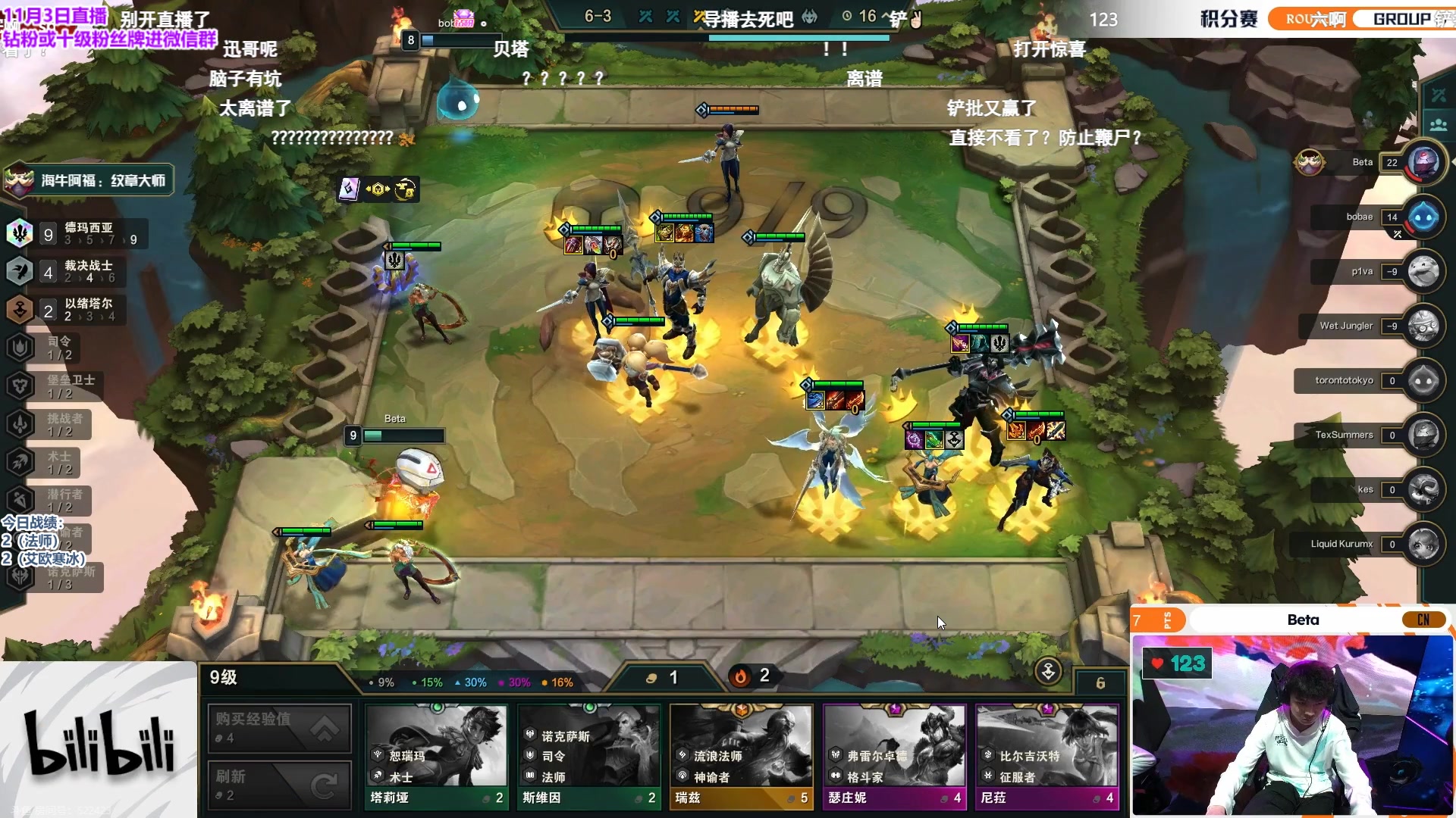 【2023-11-03 21点场】初音未来灰飞：初音：我认输我认输我认输！o(╥﹏╥)o