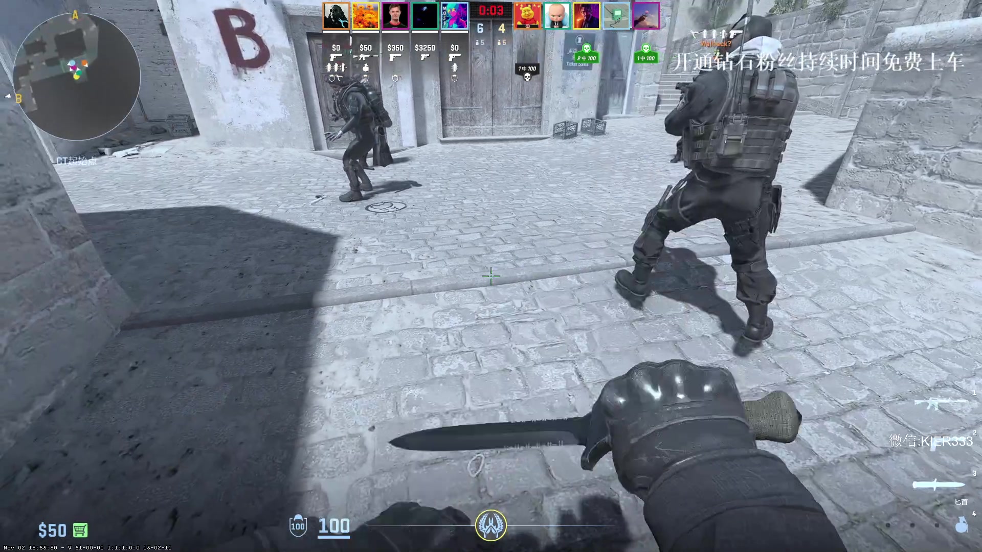 【2023-11-04 04点场】叶子长青K：长青派火猫 凶得批爆