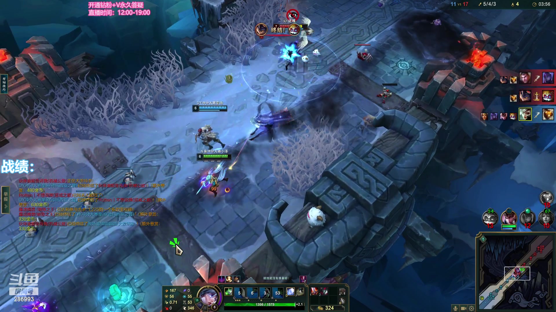 【2023-11-04 00点场】卑微小泽丶：小泽：解说世界赛