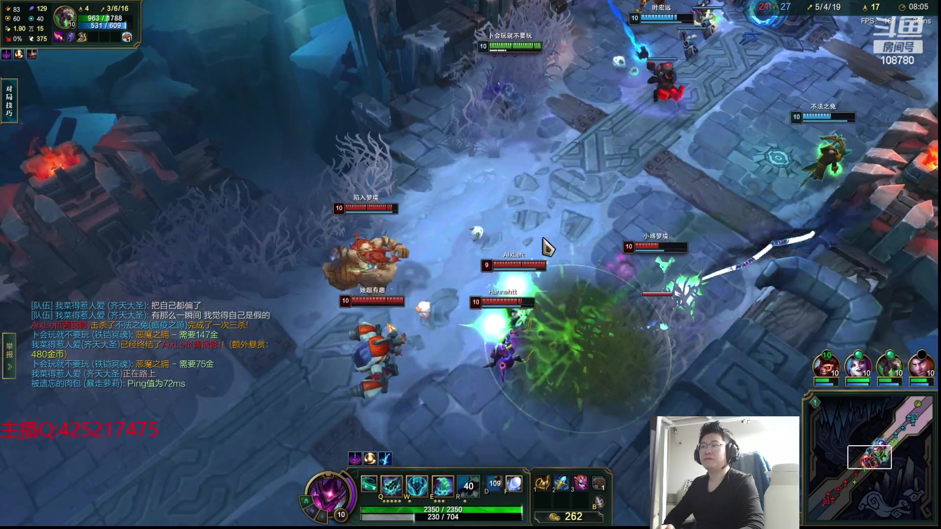 【2023-11-04 02点场】兮饭锐雯：我乱斗狂少！