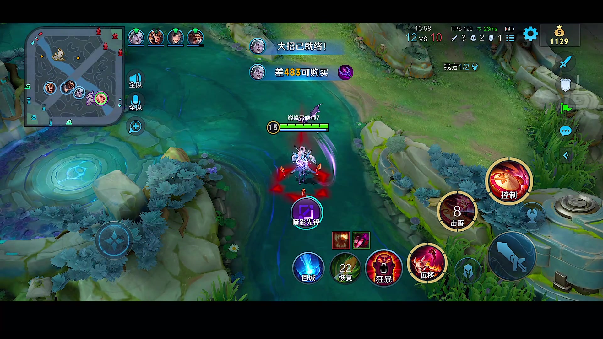 【2023-11-03 23点场】自小语：加油努力啊啊啊啊啊