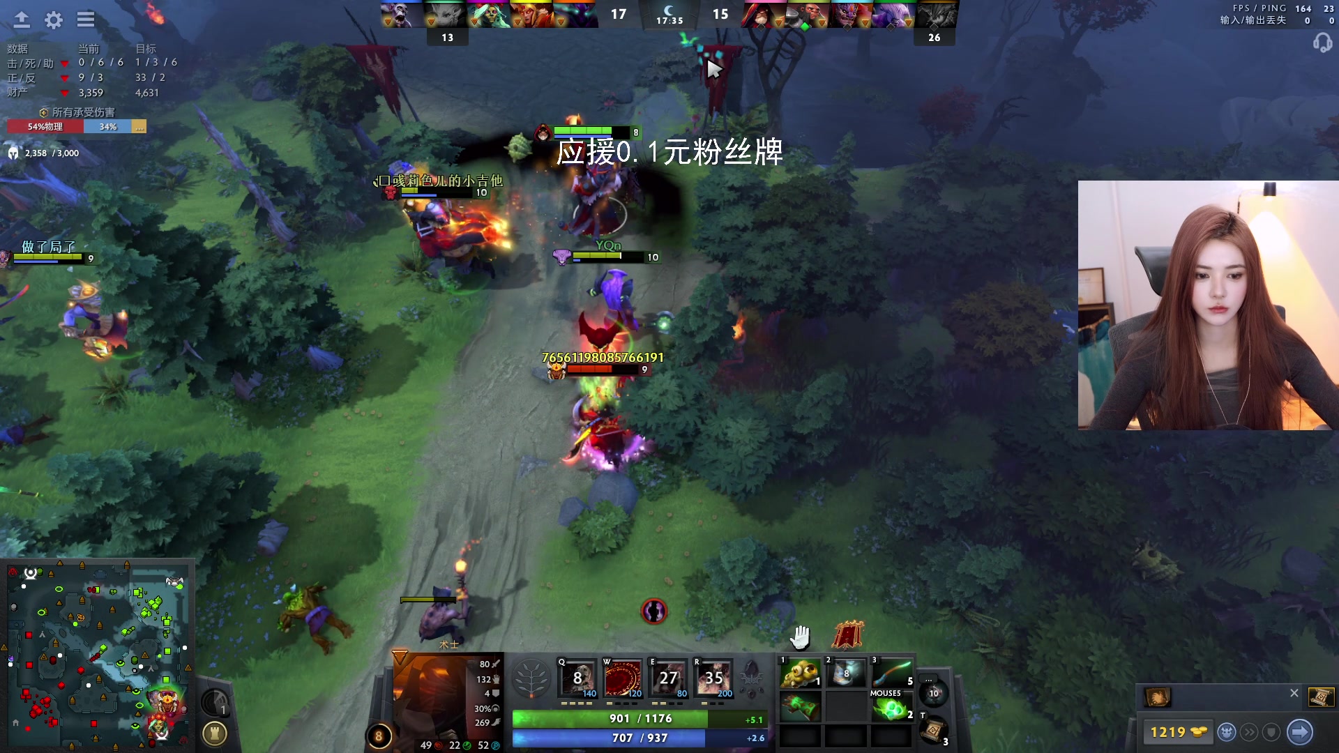 【2023-11-04 19点场】野生小师妹：【双倍】这个主播很懒什么都没写