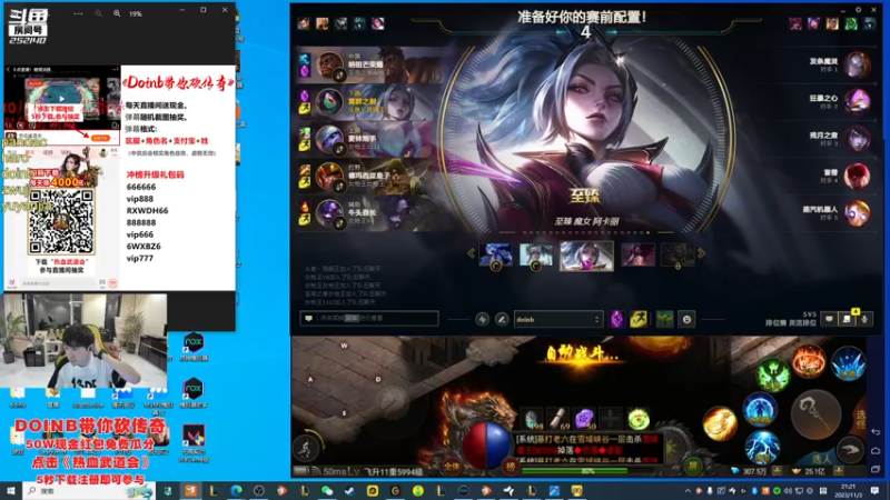【2023-11-03 21点场】金咕咕金咕咕doinb：一区2500 不上2600不睡觉