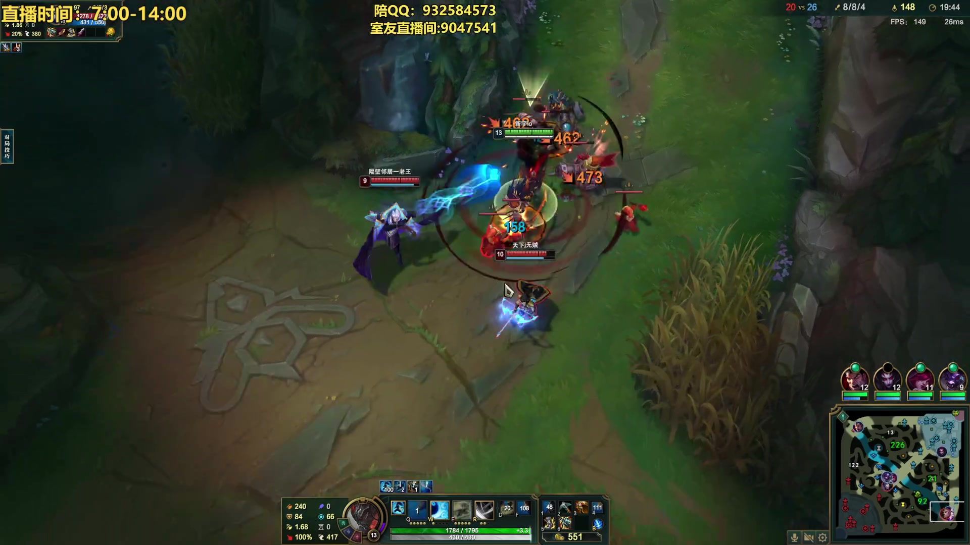 【2023-11-04 11点场】凉风亚索yasuo：进来看我玩几把亚索永恩你就会